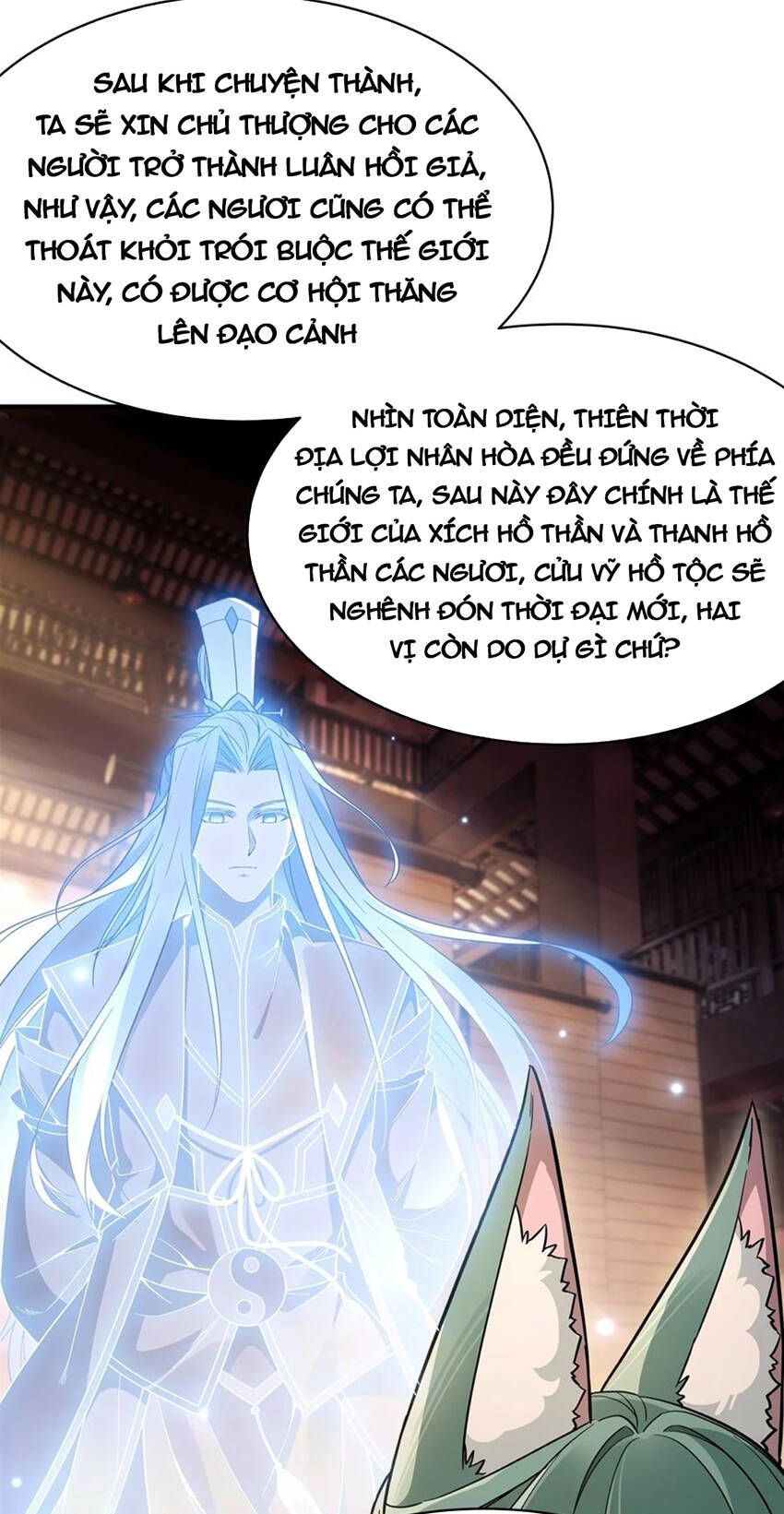 đọc truyện Các Nữ Đồ Đệ Của Ta Đều Là Chư Thiên Đại Lão Tương Lai Chương 202 ảnh 6 tại Thiên Thai Truyện