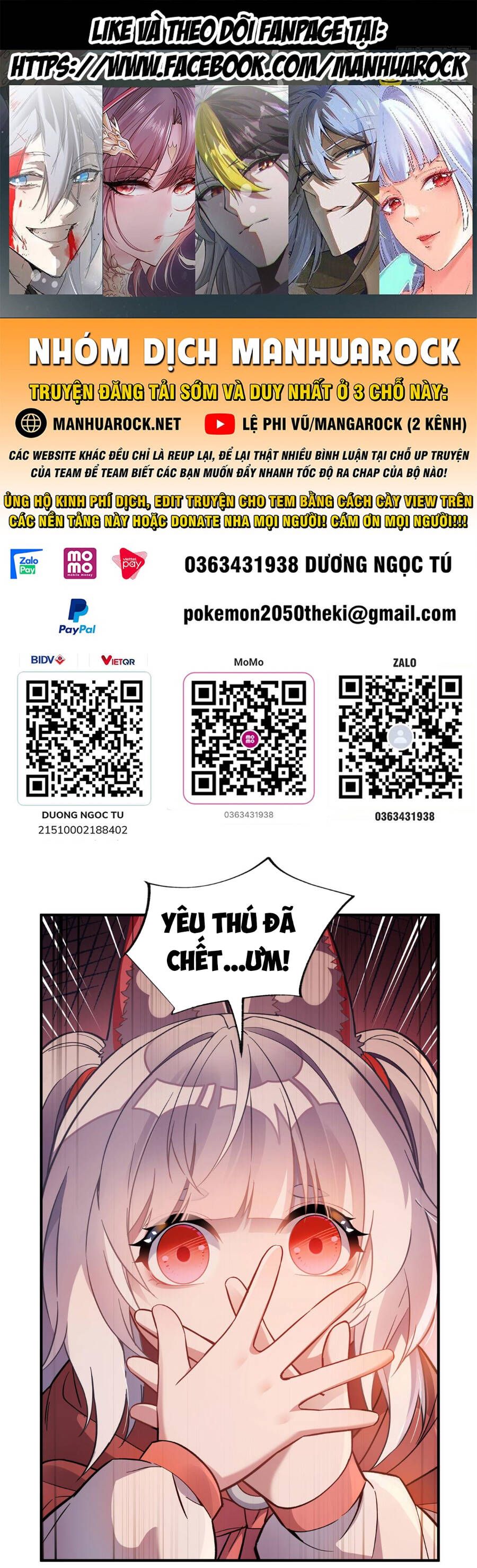 đọc truyện Các Nữ Đồ Đệ Của Ta Đều Là Chư Thiên Đại Lão Tương Lai Chương 203 ảnh 3 tại Thiên Thai Truyện