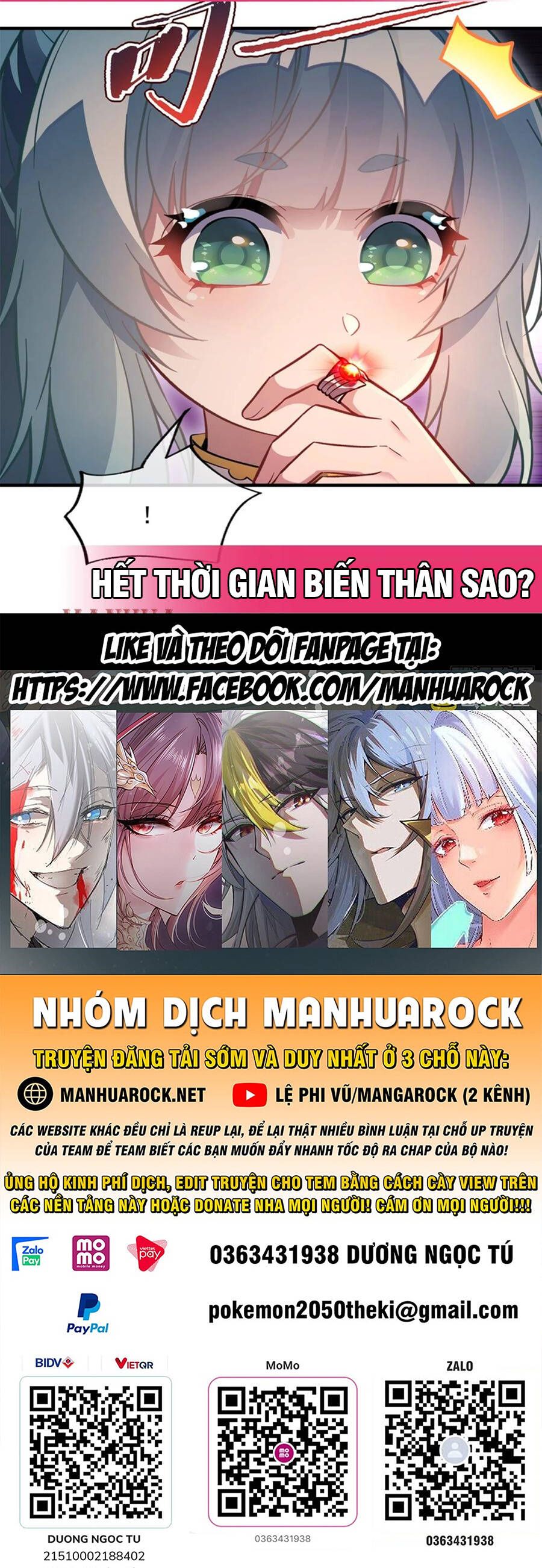 đọc truyện Các Nữ Đồ Đệ Của Ta Đều Là Chư Thiên Đại Lão Tương Lai Chương 205 ảnh 47 tại Thiên Thai Truyện