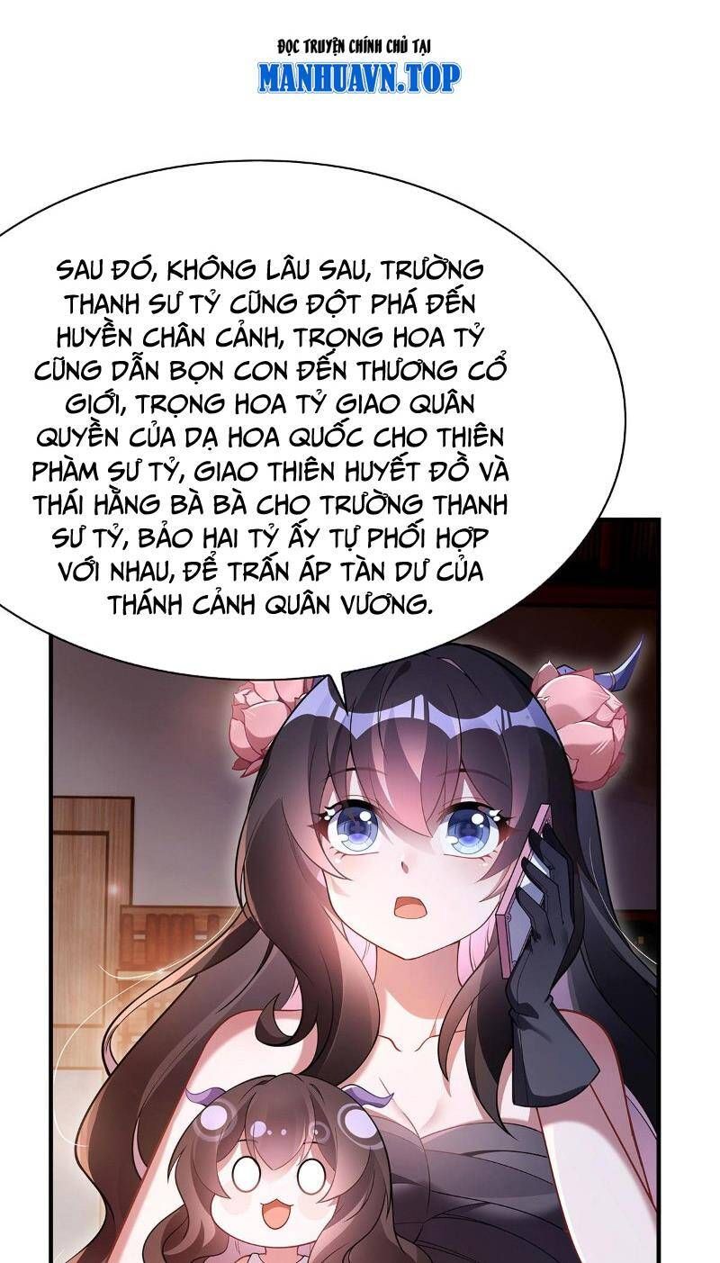 đọc truyện Các Nữ Đồ Đệ Của Ta Đều Là Chư Thiên Đại Lão Tương Lai Chương 207 ảnh 29 tại Thiên Thai Truyện