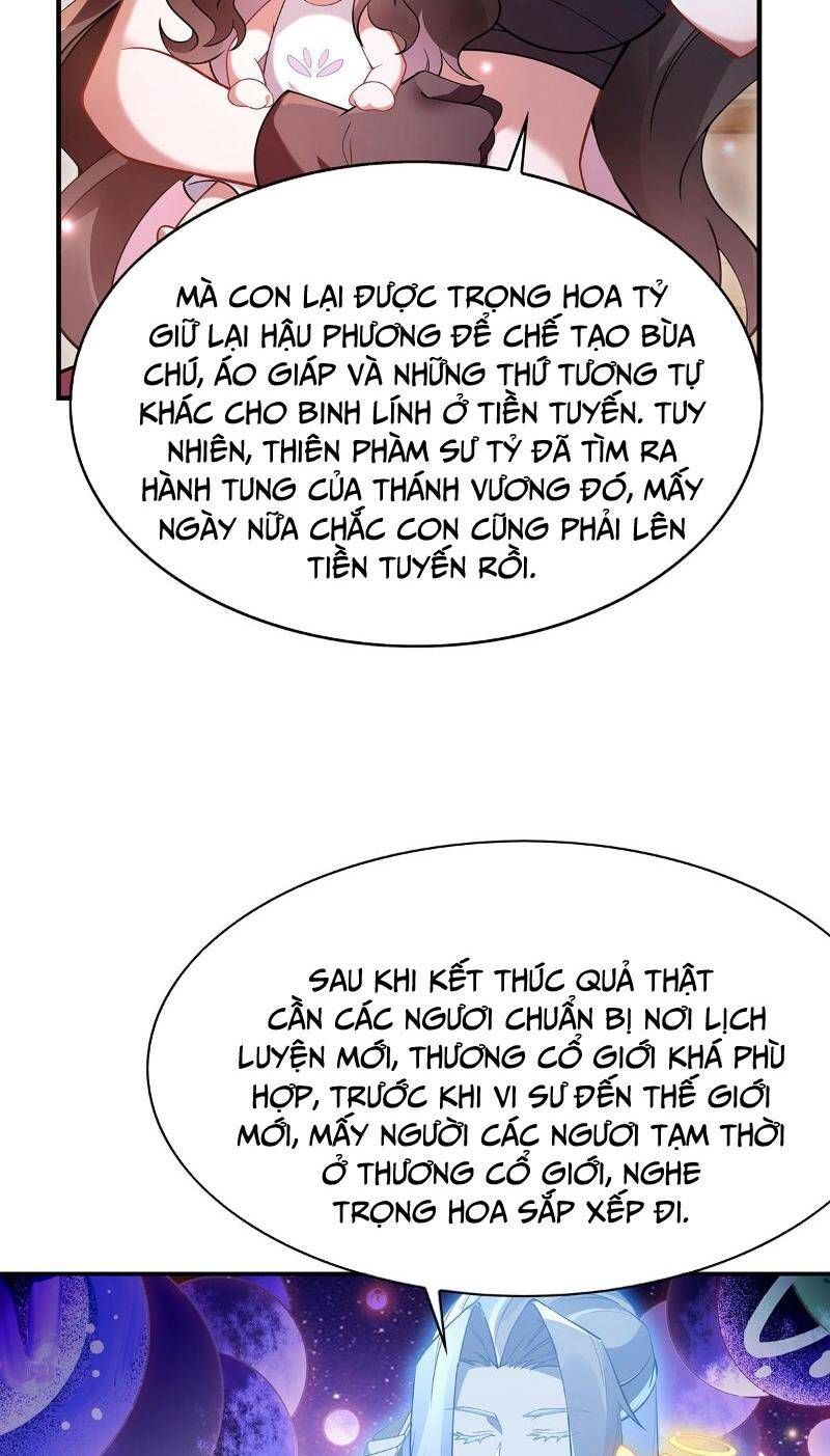 đọc truyện Các Nữ Đồ Đệ Của Ta Đều Là Chư Thiên Đại Lão Tương Lai Chương 207 ảnh 30 tại Thiên Thai Truyện