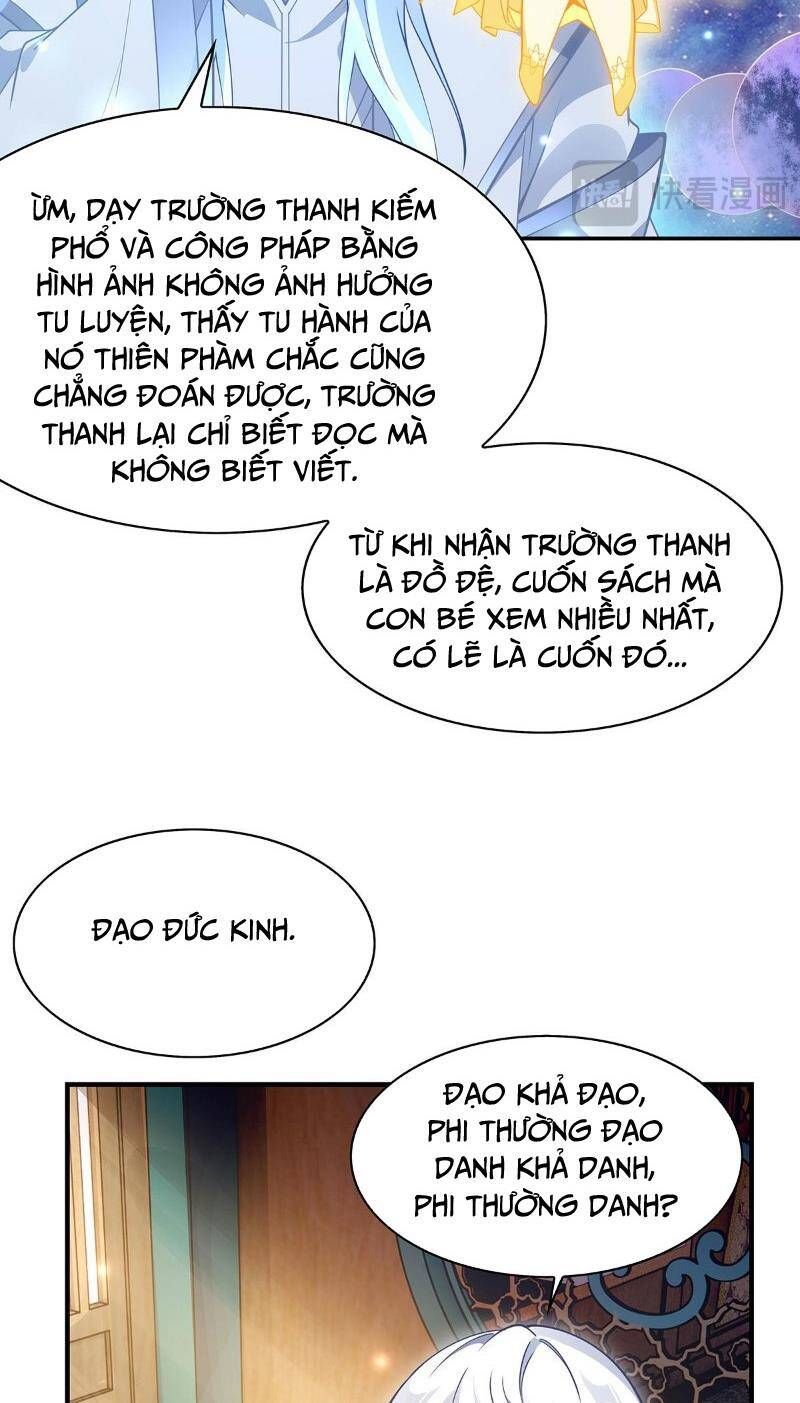 đọc truyện Các Nữ Đồ Đệ Của Ta Đều Là Chư Thiên Đại Lão Tương Lai Chương 207 ảnh 35 tại Thiên Thai Truyện