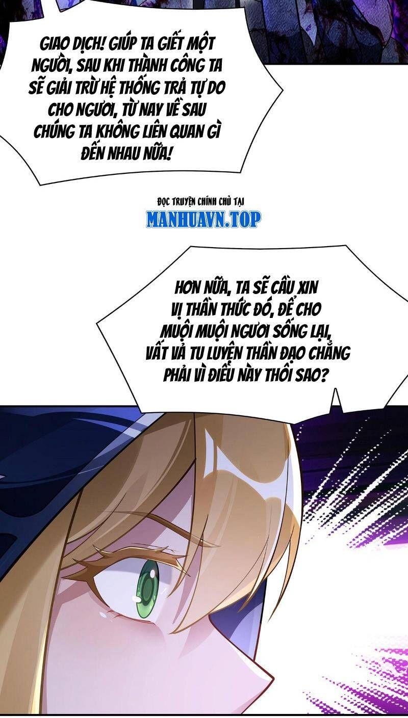 đọc truyện Các Nữ Đồ Đệ Của Ta Đều Là Chư Thiên Đại Lão Tương Lai Chương 207 ảnh 49 tại Thiên Thai Truyện