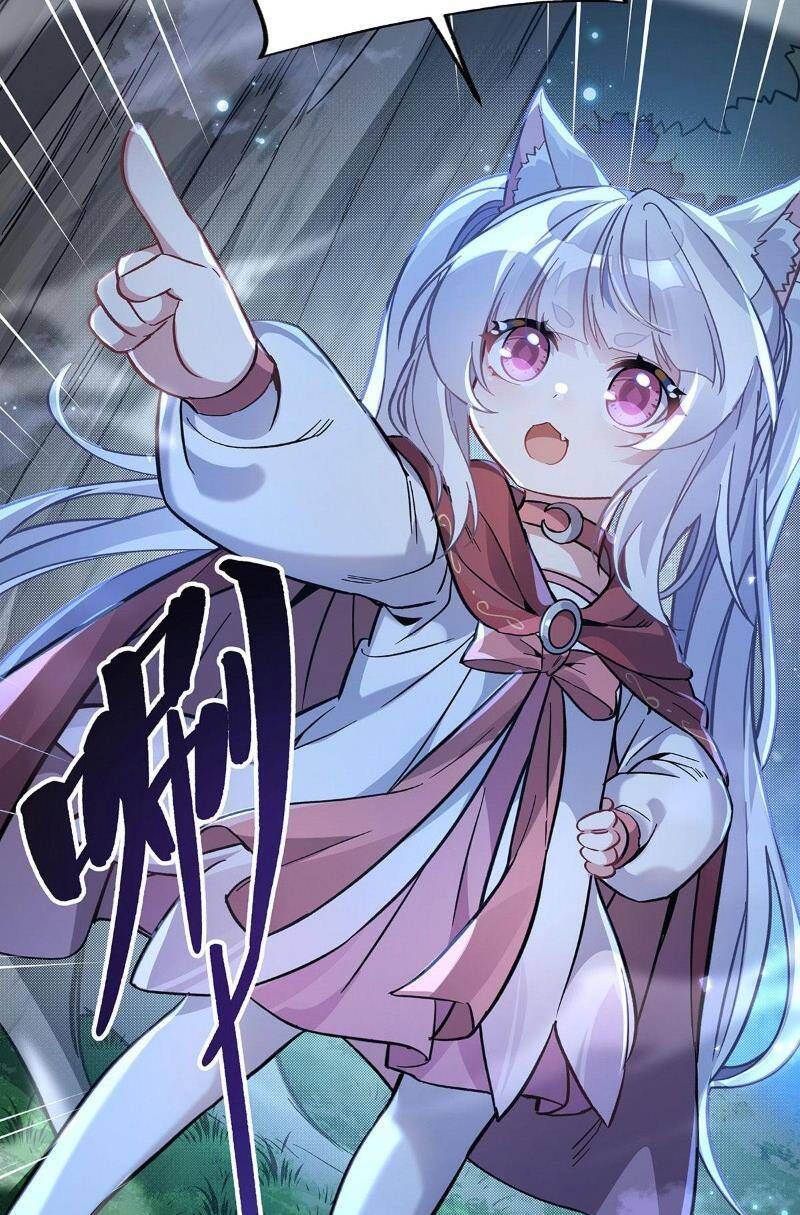 đọc truyện Các Nữ Đồ Đệ Của Ta Đều Là Chư Thiên Đại Lão Tương Lai Chương 208 ảnh 12 tại Thiên Thai Truyện