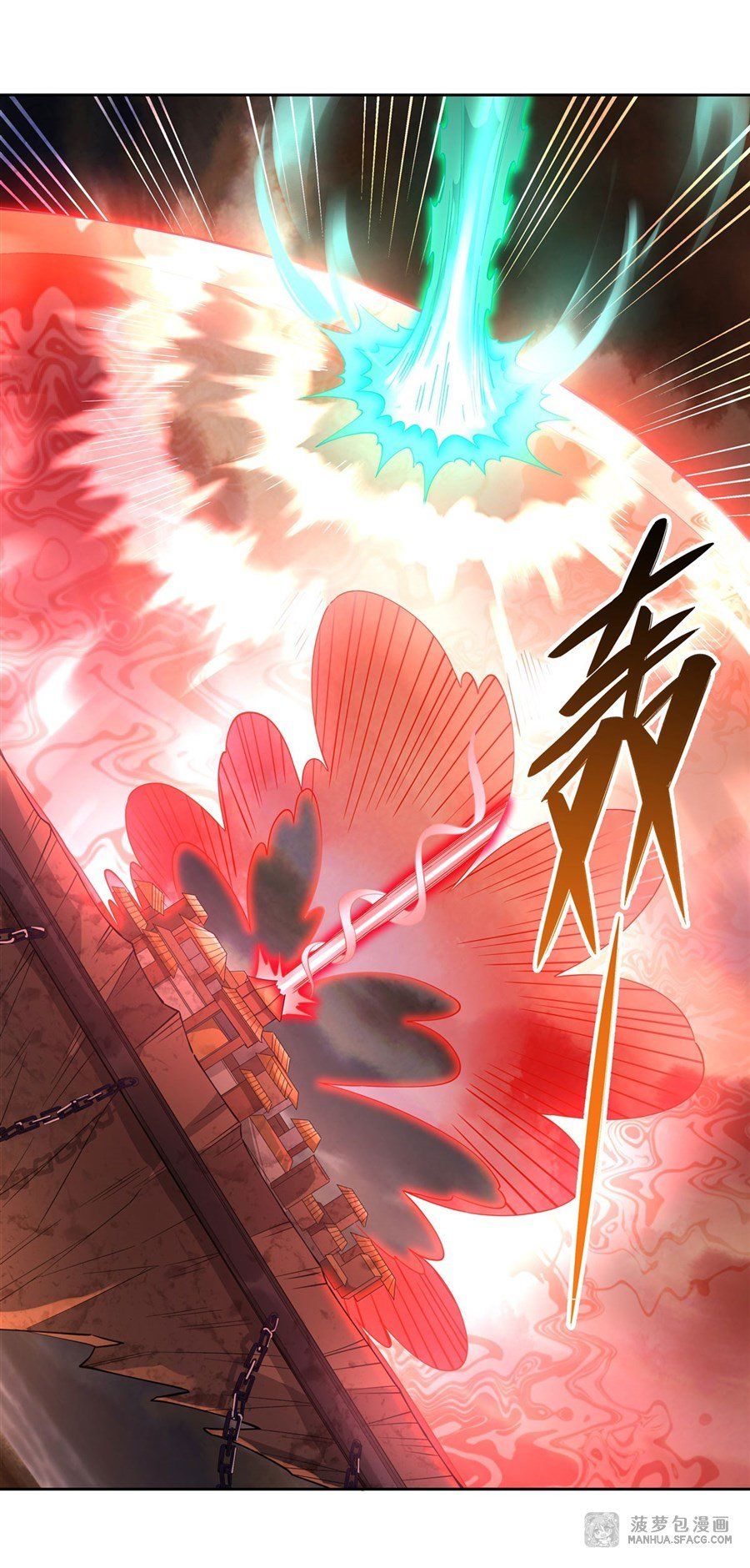 đọc truyện Các Nữ Đồ Đệ Của Ta Đều Là Chư Thiên Đại Lão Tương Lai Chương 21 ảnh 20 tại Thiên Thai Truyện