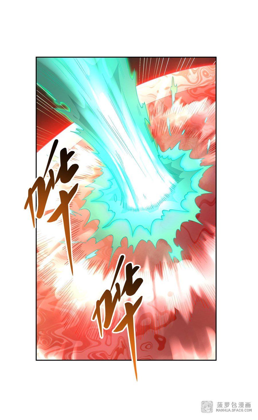 đọc truyện Các Nữ Đồ Đệ Của Ta Đều Là Chư Thiên Đại Lão Tương Lai Chương 21 ảnh 22 tại Thiên Thai Truyện