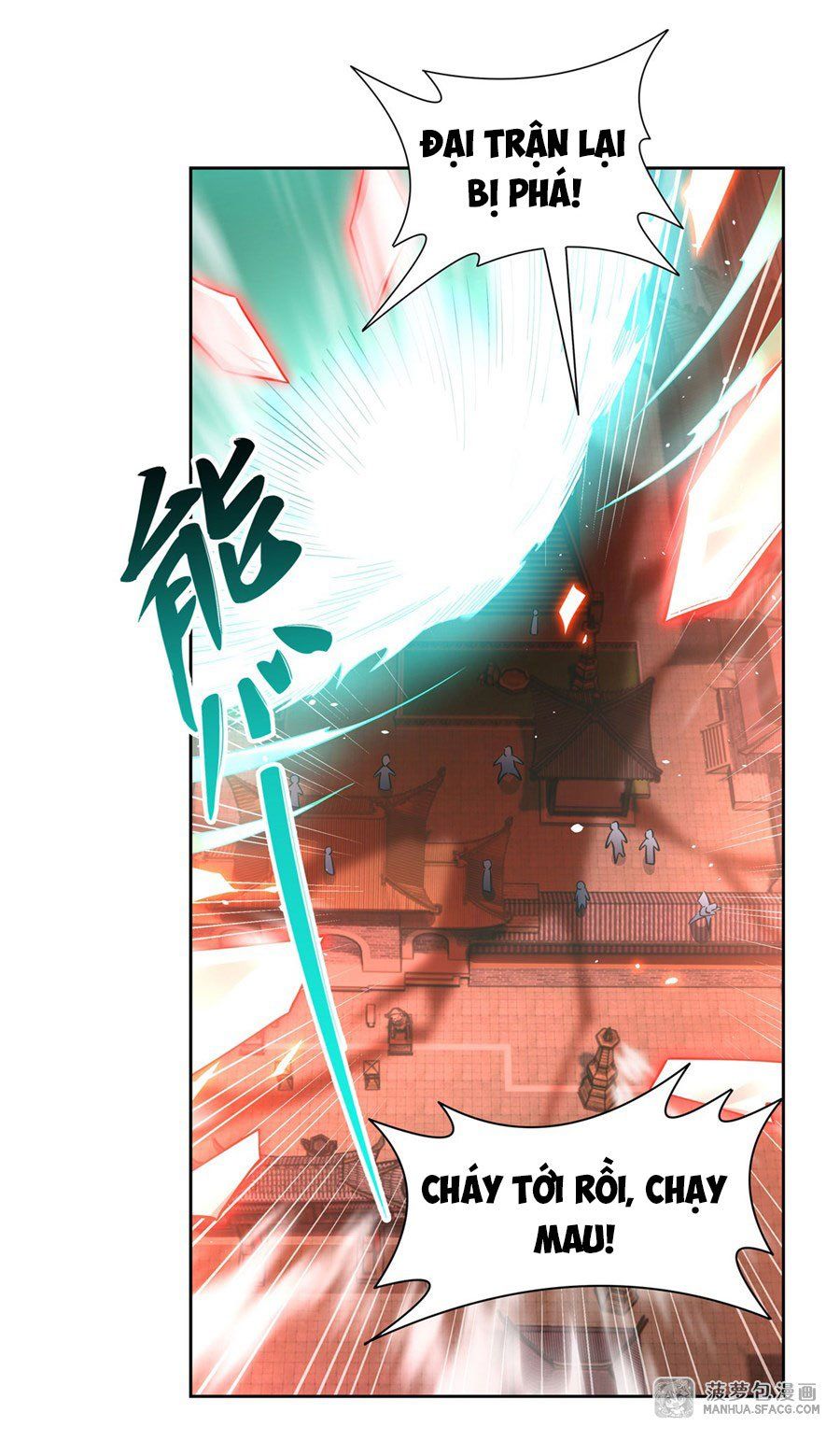 đọc truyện Các Nữ Đồ Đệ Của Ta Đều Là Chư Thiên Đại Lão Tương Lai Chương 21 ảnh 23 tại Thiên Thai Truyện