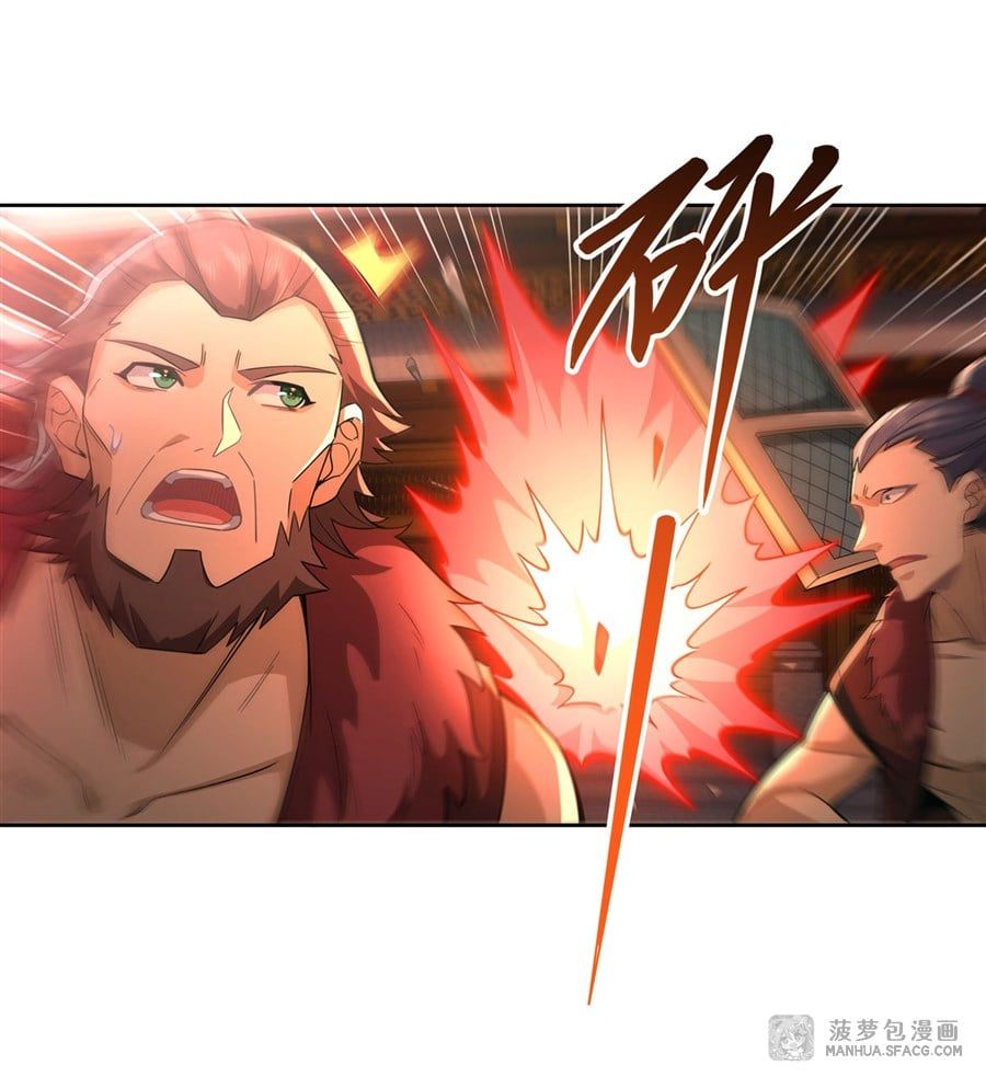 đọc truyện Các Nữ Đồ Đệ Của Ta Đều Là Chư Thiên Đại Lão Tương Lai Chương 21 ảnh 24 tại Thiên Thai Truyện