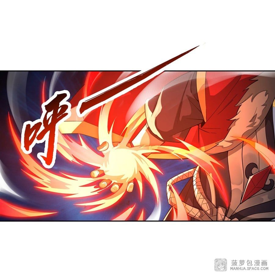 đọc truyện Các Nữ Đồ Đệ Của Ta Đều Là Chư Thiên Đại Lão Tương Lai Chương 21 ảnh 29 tại Thiên Thai Truyện