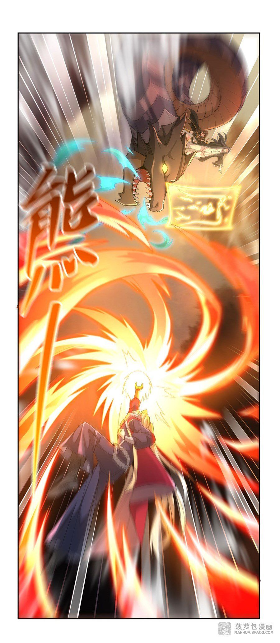 đọc truyện Các Nữ Đồ Đệ Của Ta Đều Là Chư Thiên Đại Lão Tương Lai Chương 21 ảnh 31 tại Thiên Thai Truyện