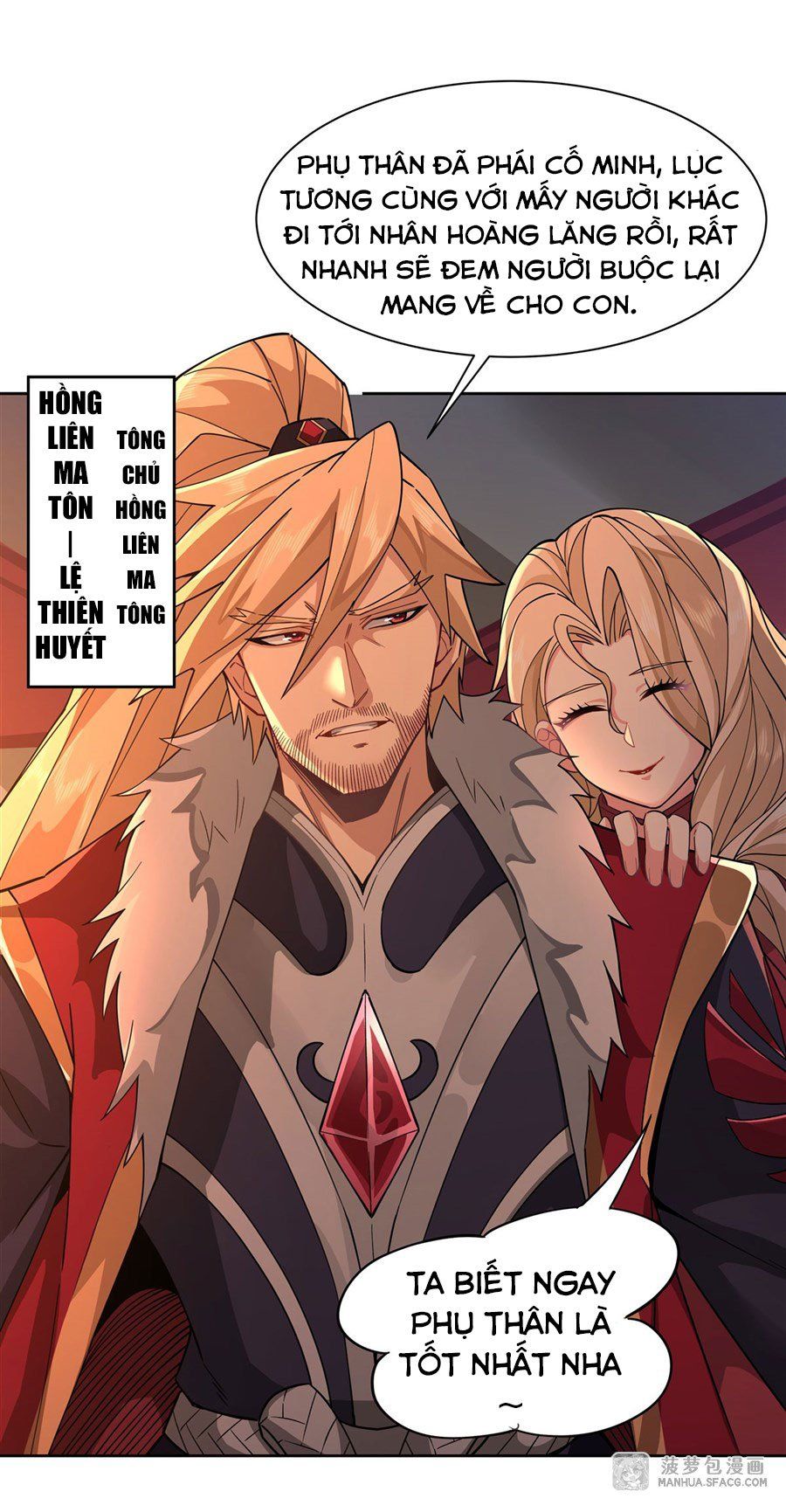 đọc truyện Các Nữ Đồ Đệ Của Ta Đều Là Chư Thiên Đại Lão Tương Lai Chương 21 ảnh 5 tại Thiên Thai Truyện