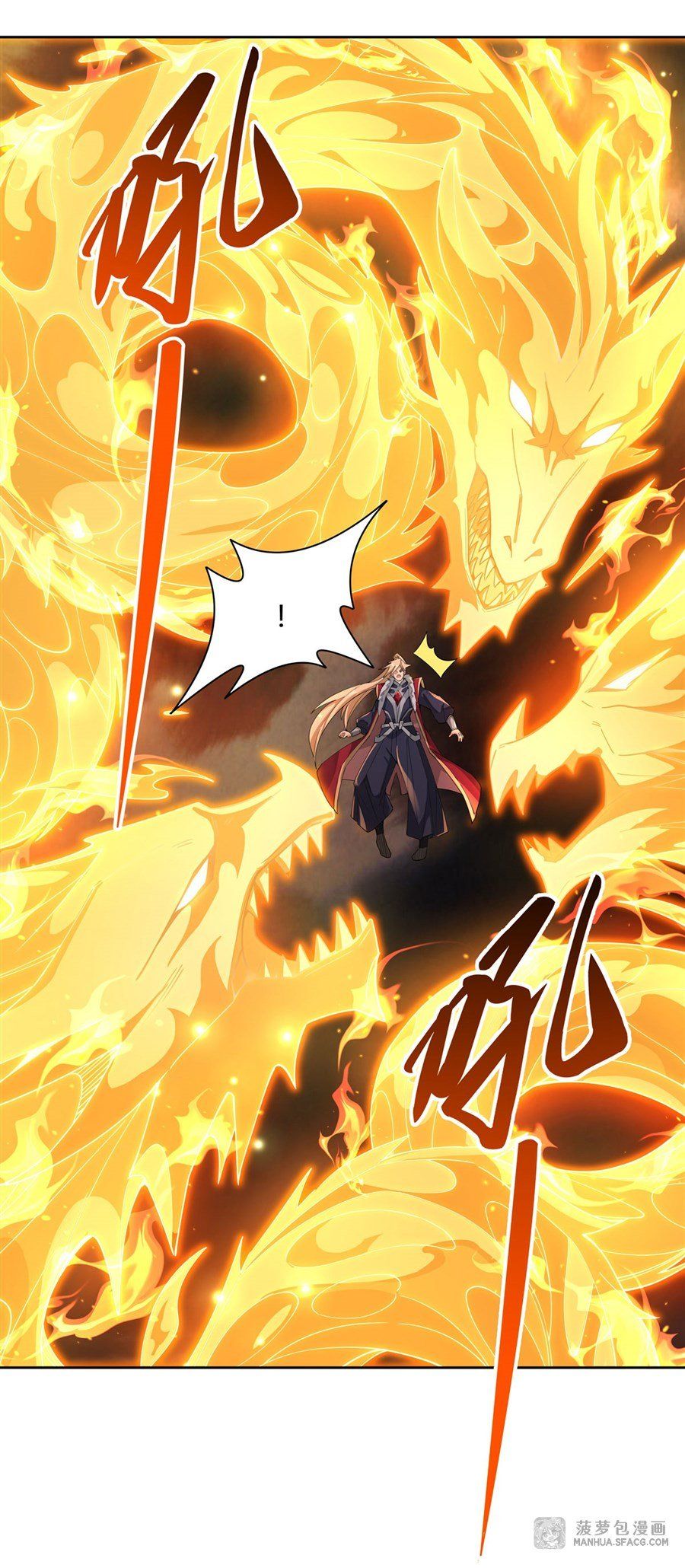 đọc truyện Các Nữ Đồ Đệ Của Ta Đều Là Chư Thiên Đại Lão Tương Lai Chương 21 ảnh 33 tại Thiên Thai Truyện