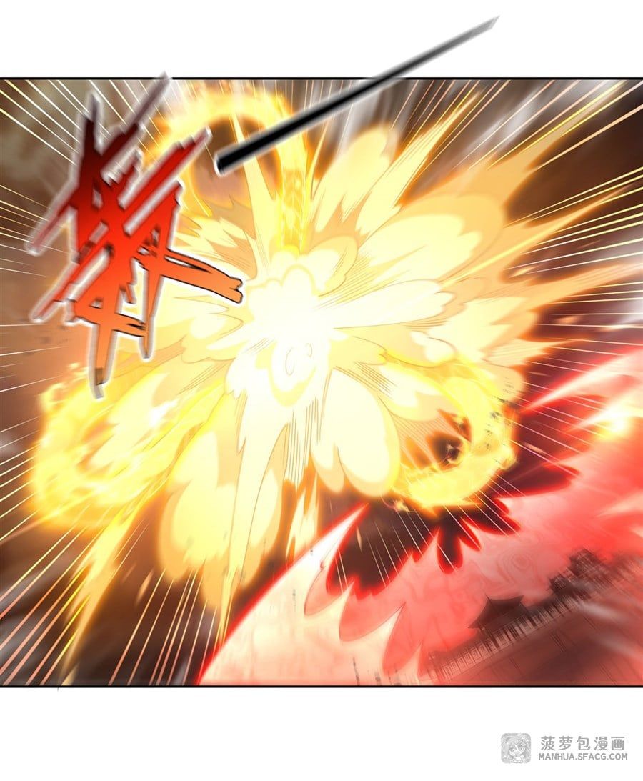 đọc truyện Các Nữ Đồ Đệ Của Ta Đều Là Chư Thiên Đại Lão Tương Lai Chương 21 ảnh 34 tại Thiên Thai Truyện