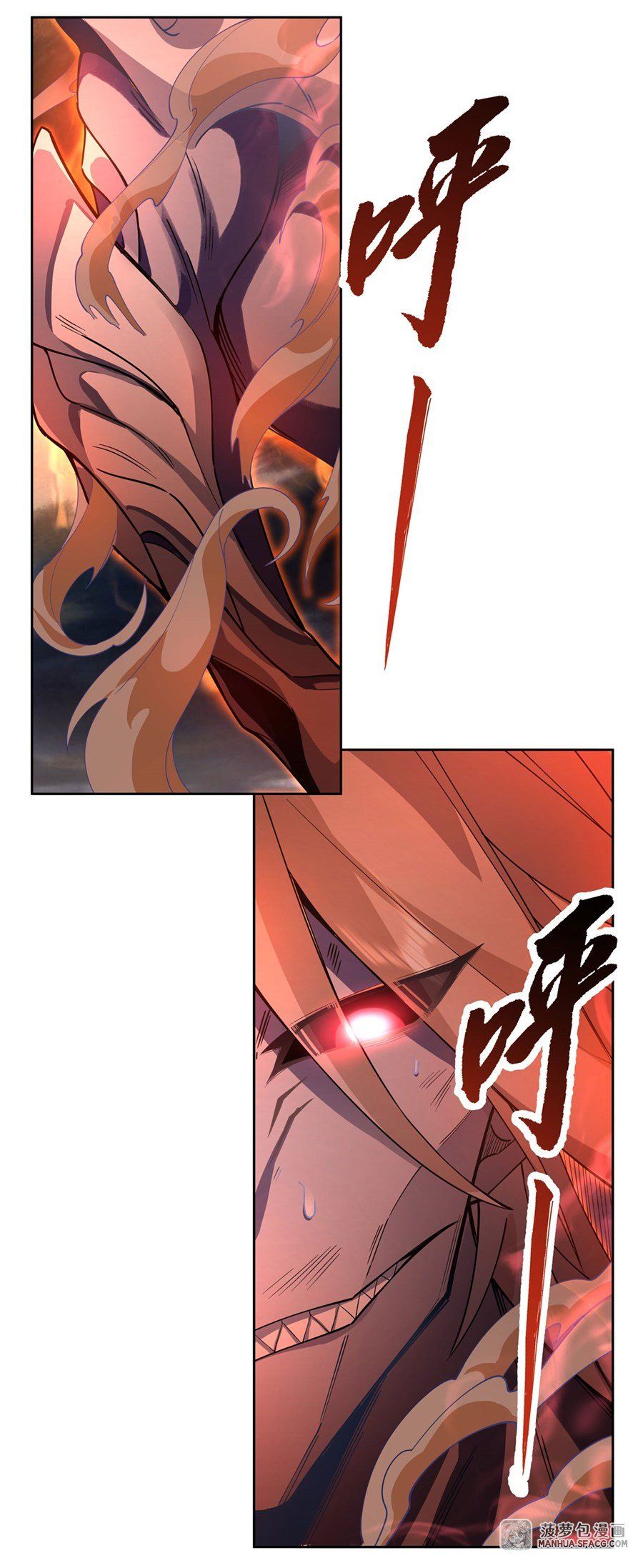 đọc truyện Các Nữ Đồ Đệ Của Ta Đều Là Chư Thiên Đại Lão Tương Lai Chương 21 ảnh 37 tại Thiên Thai Truyện