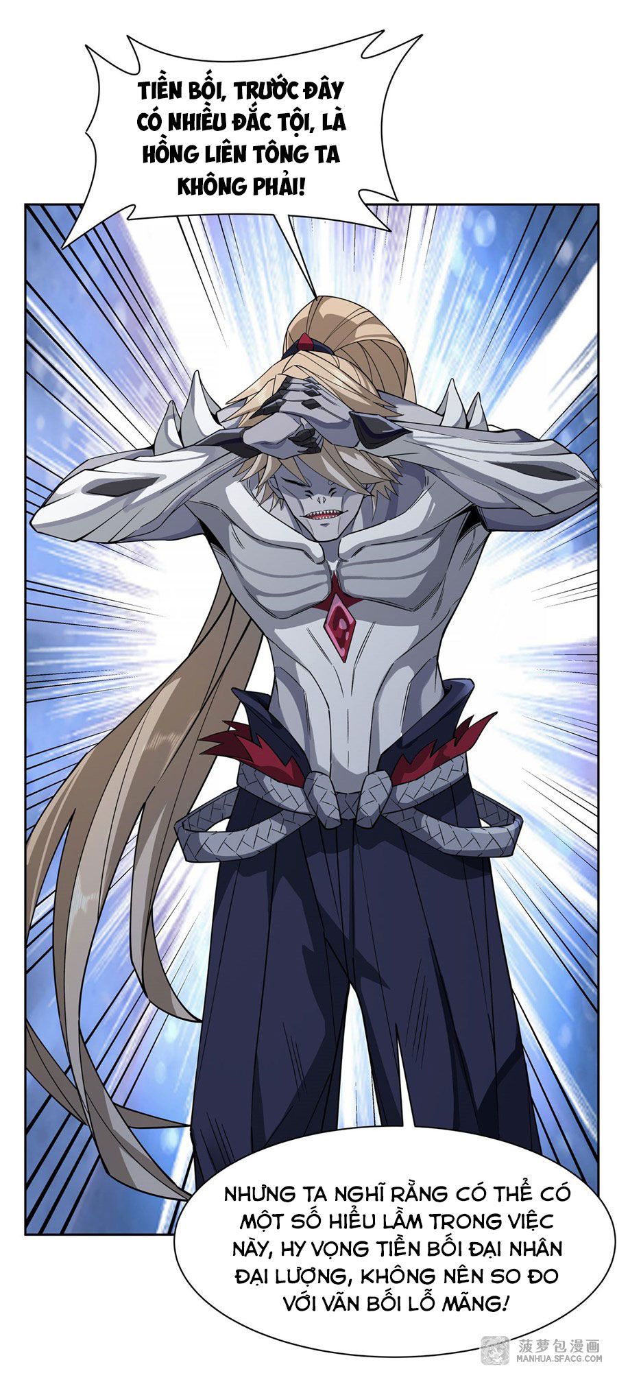 đọc truyện Các Nữ Đồ Đệ Của Ta Đều Là Chư Thiên Đại Lão Tương Lai Chương 21 ảnh 42 tại Thiên Thai Truyện