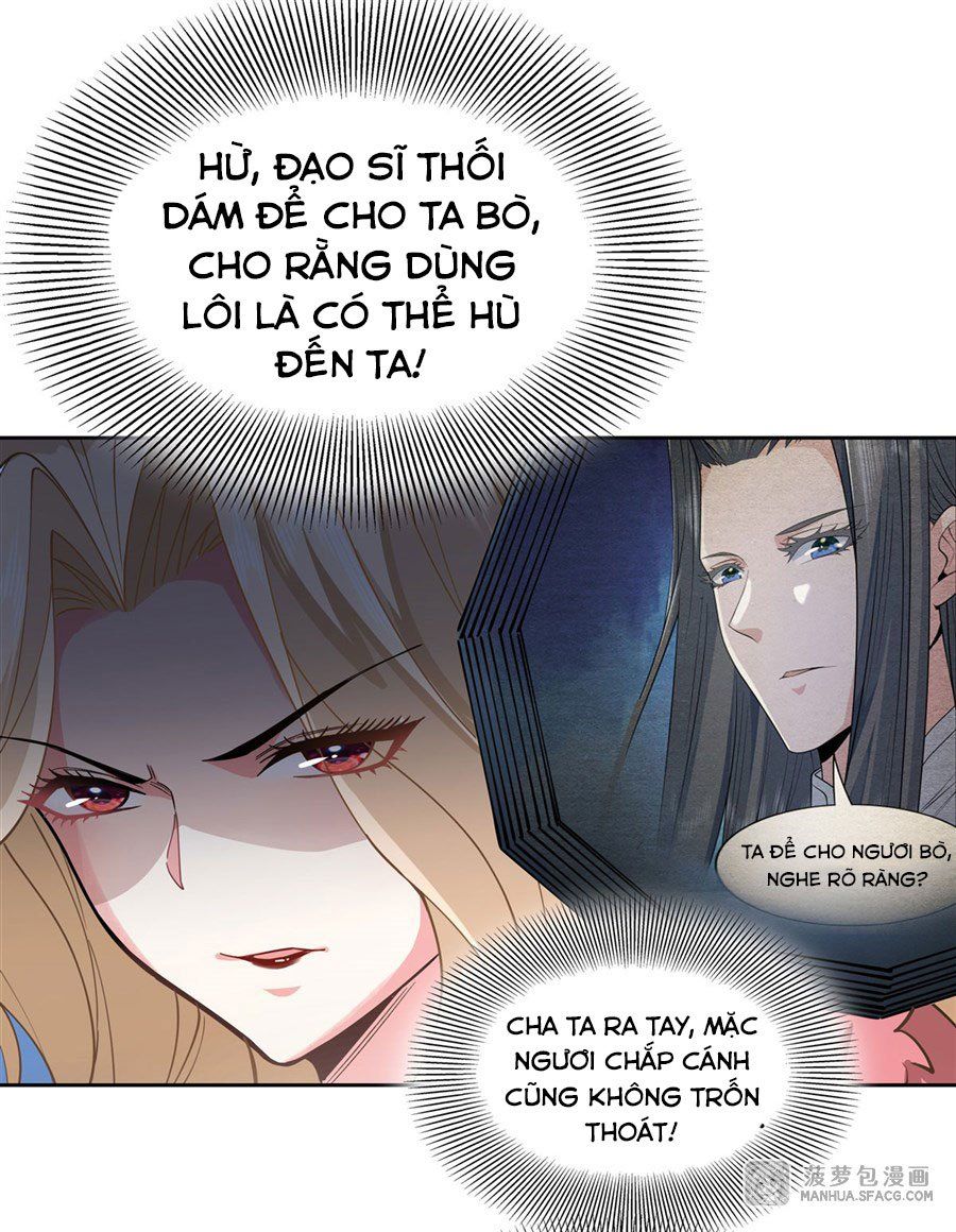 đọc truyện Các Nữ Đồ Đệ Của Ta Đều Là Chư Thiên Đại Lão Tương Lai Chương 21 ảnh 7 tại Thiên Thai Truyện