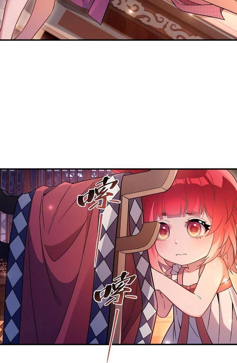 đọc truyện Các Nữ Đồ Đệ Của Ta Đều Là Chư Thiên Đại Lão Tương Lai Chương 212 ảnh 54 tại Thiên Thai Truyện