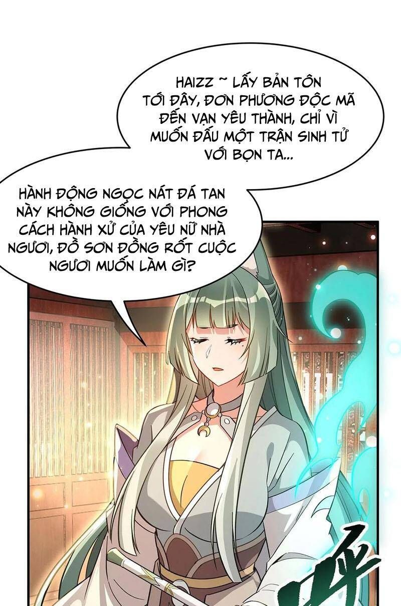 đọc truyện Các Nữ Đồ Đệ Của Ta Đều Là Chư Thiên Đại Lão Tương Lai Chương 214 ảnh 25 tại Thiên Thai Truyện