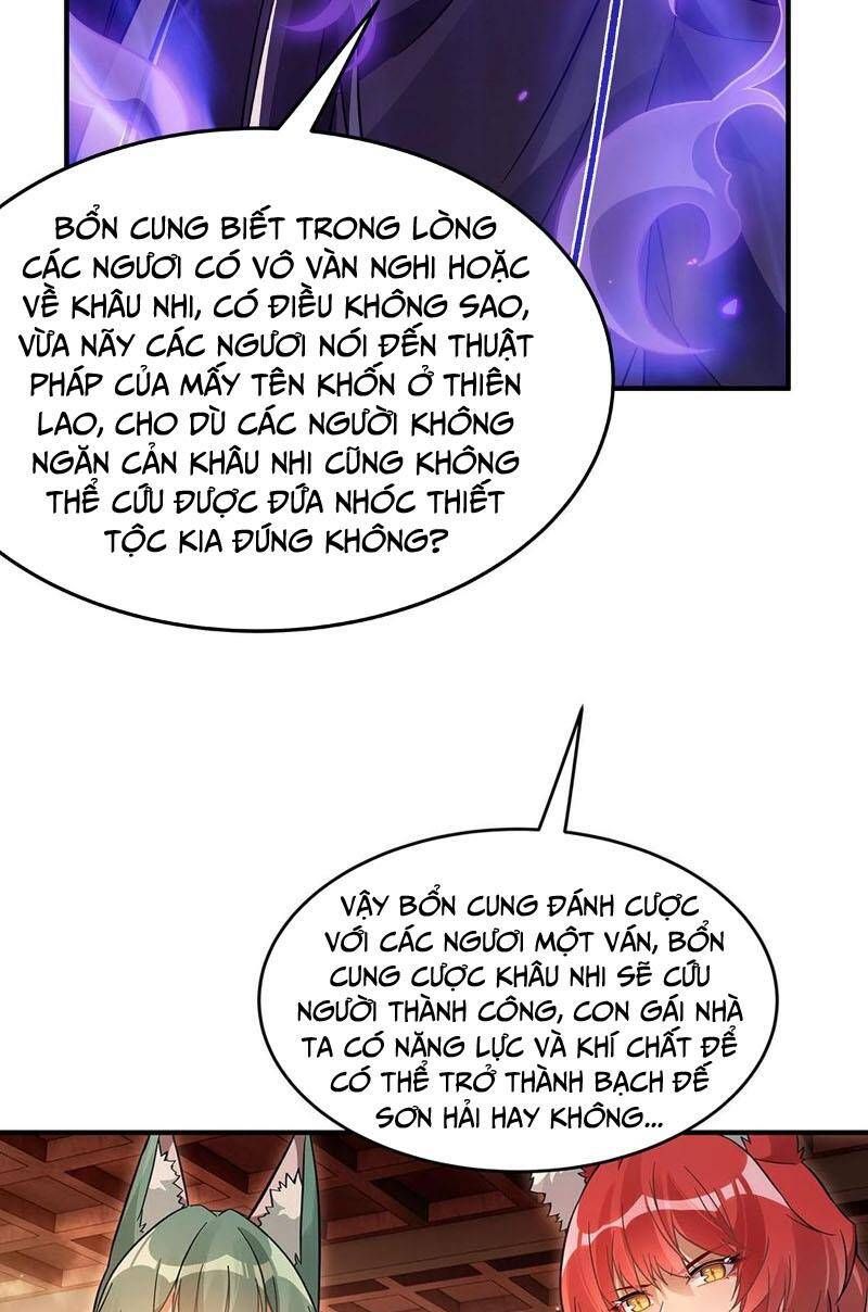 đọc truyện Các Nữ Đồ Đệ Của Ta Đều Là Chư Thiên Đại Lão Tương Lai Chương 214 ảnh 34 tại Thiên Thai Truyện