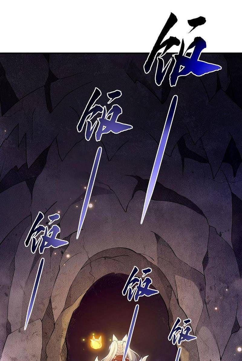 đọc truyện Các Nữ Đồ Đệ Của Ta Đều Là Chư Thiên Đại Lão Tương Lai Chương 214 ảnh 56 tại Thiên Thai Truyện