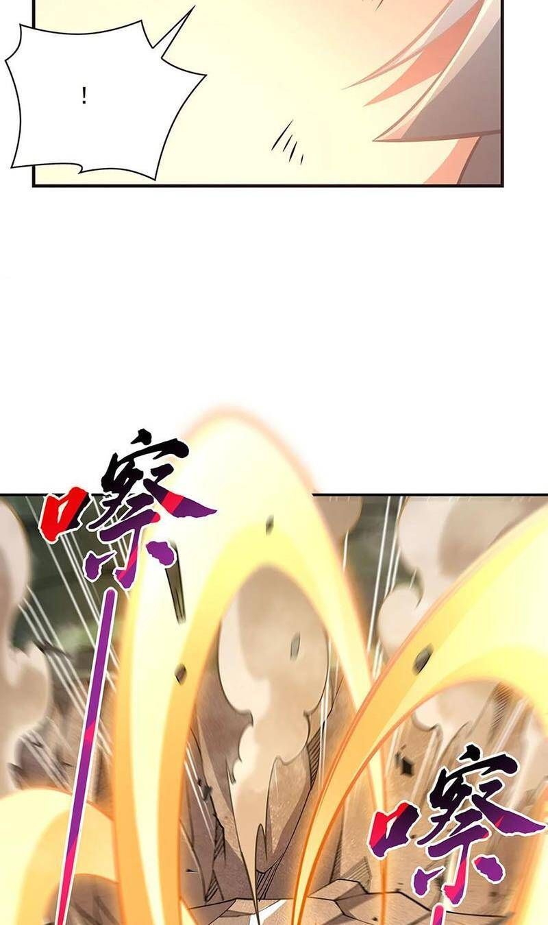 đọc truyện Các Nữ Đồ Đệ Của Ta Đều Là Chư Thiên Đại Lão Tương Lai Chương 218 ảnh 25 tại Thiên Thai Truyện