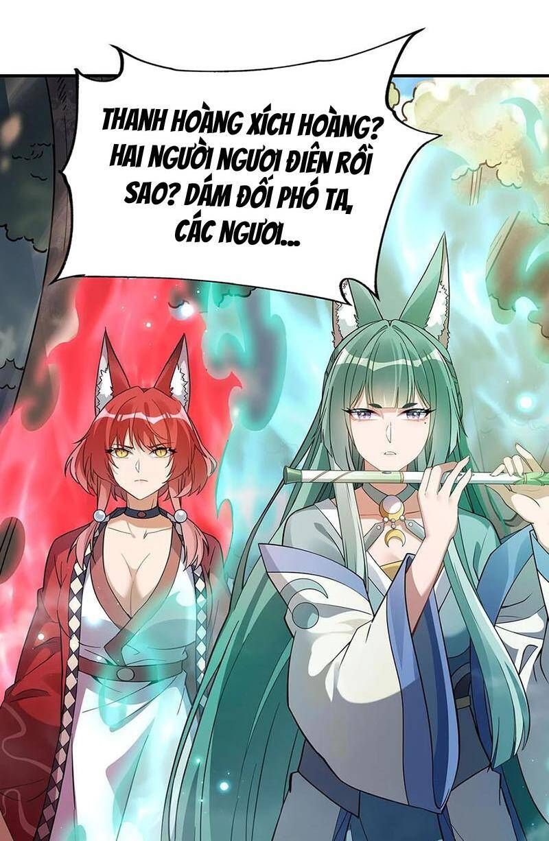 đọc truyện Các Nữ Đồ Đệ Của Ta Đều Là Chư Thiên Đại Lão Tương Lai Chương 218 ảnh 56 tại Thiên Thai Truyện