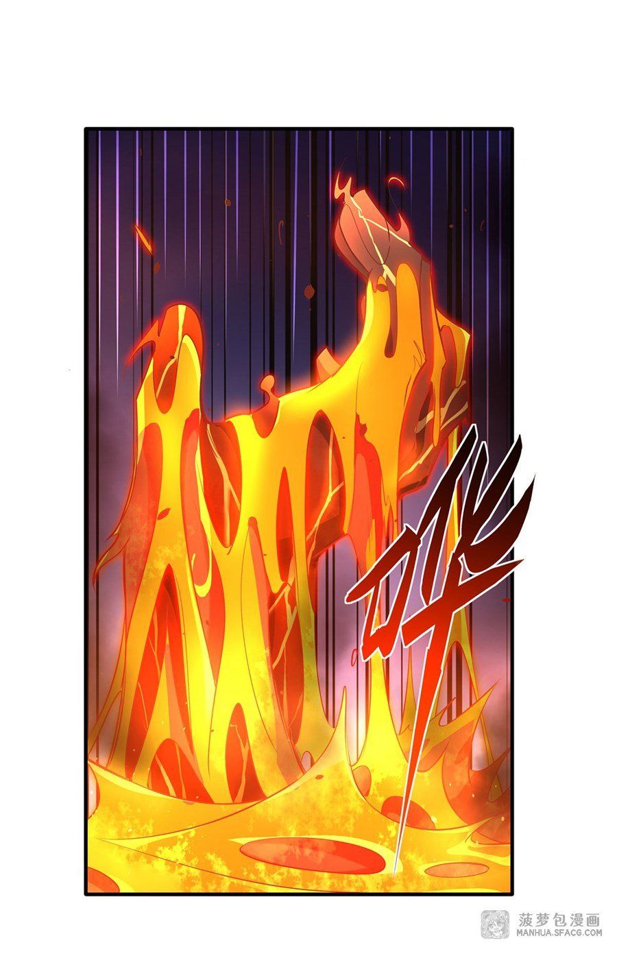 đọc truyện Các Nữ Đồ Đệ Của Ta Đều Là Chư Thiên Đại Lão Tương Lai Chương 22 ảnh 14 tại Thiên Thai Truyện