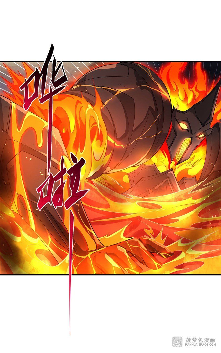 đọc truyện Các Nữ Đồ Đệ Của Ta Đều Là Chư Thiên Đại Lão Tương Lai Chương 22 ảnh 15 tại Thiên Thai Truyện