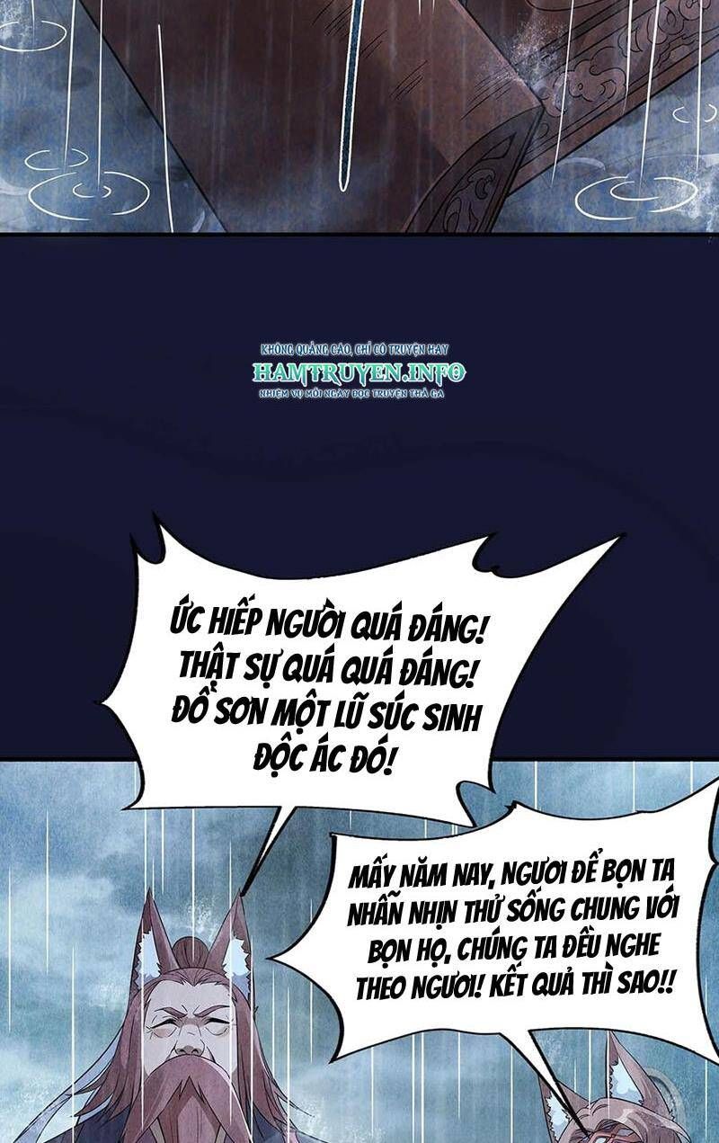 đọc truyện Các Nữ Đồ Đệ Của Ta Đều Là Chư Thiên Đại Lão Tương Lai Chương 220 ảnh 14 tại Thiên Thai Truyện