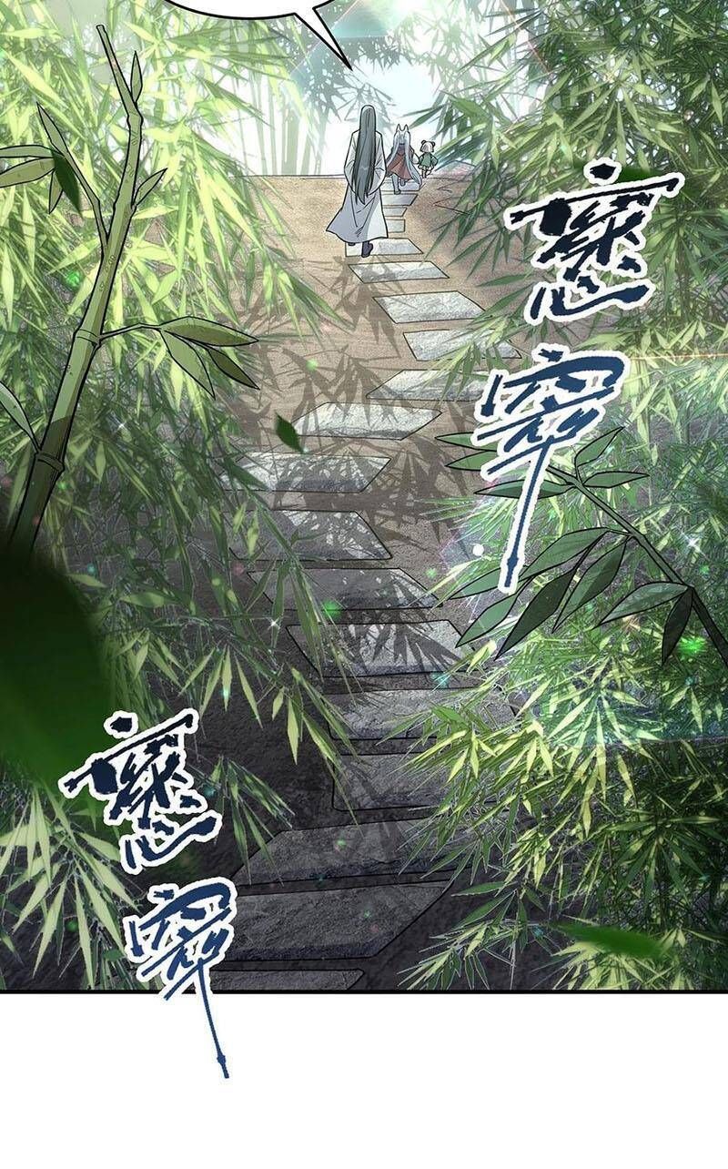 đọc truyện Các Nữ Đồ Đệ Của Ta Đều Là Chư Thiên Đại Lão Tương Lai Chương 221 ảnh 29 tại Thiên Thai Truyện