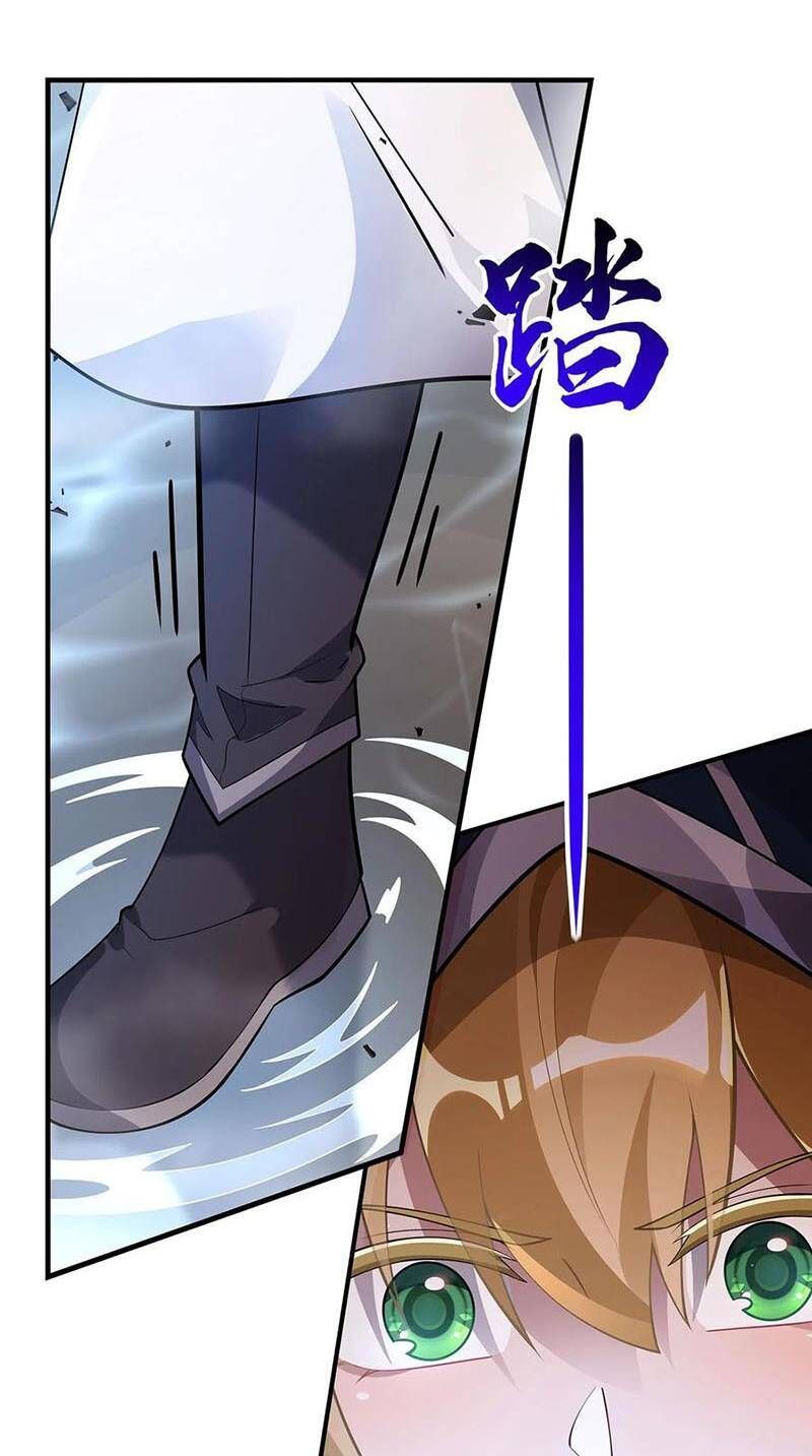 đọc truyện Các Nữ Đồ Đệ Của Ta Đều Là Chư Thiên Đại Lão Tương Lai Chương 223 ảnh 8 tại Thiên Thai Truyện