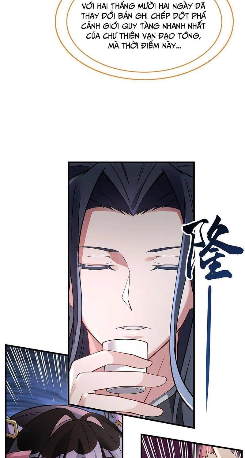 đọc truyện Các Nữ Đồ Đệ Của Ta Đều Là Chư Thiên Đại Lão Tương Lai Chương 224 ảnh 9 tại Thiên Thai Truyện