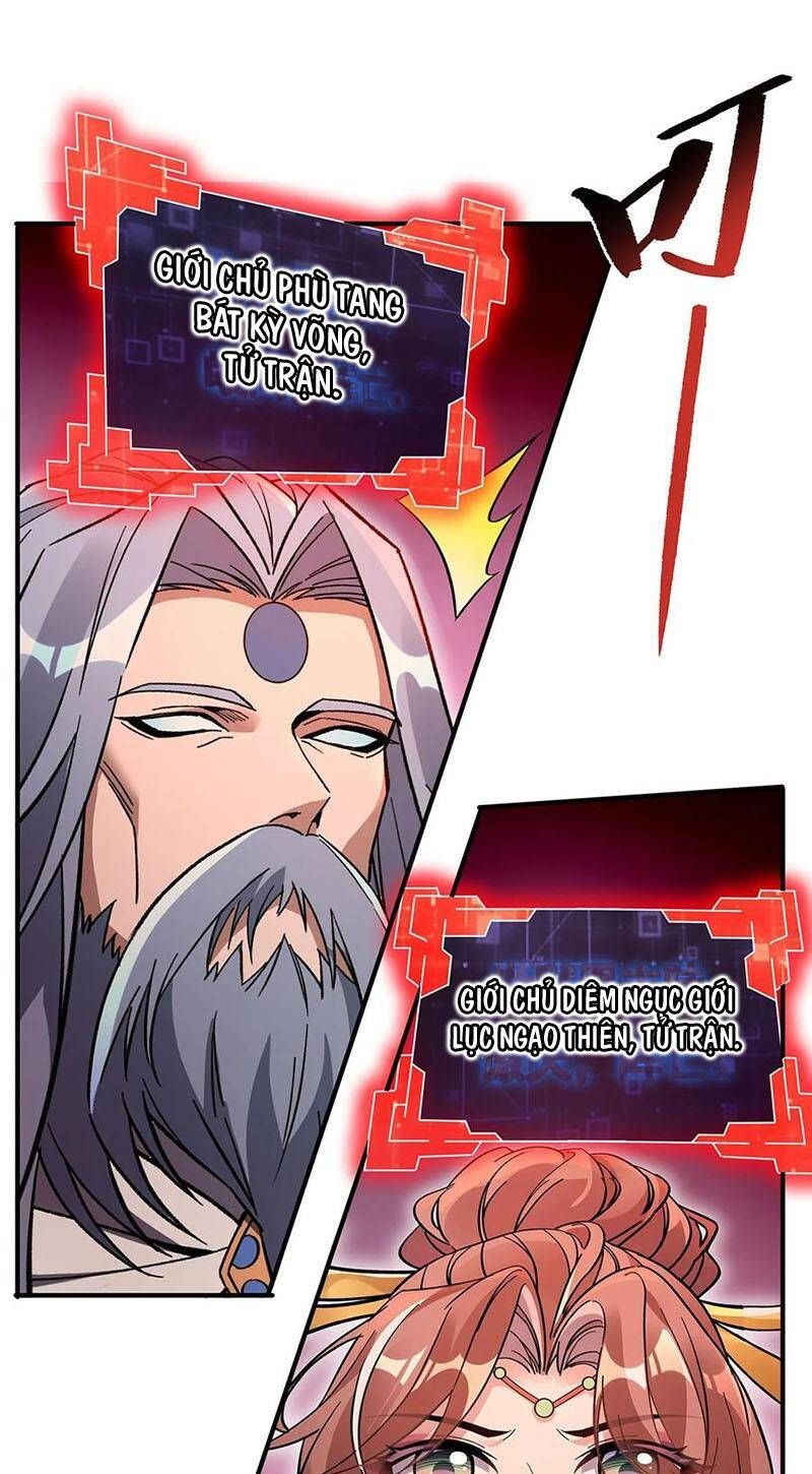 đọc truyện Các Nữ Đồ Đệ Của Ta Đều Là Chư Thiên Đại Lão Tương Lai Chương 225 ảnh 23 tại Thiên Thai Truyện