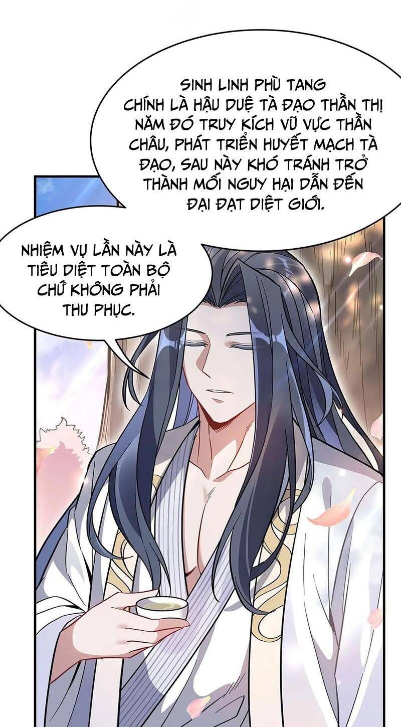 đọc truyện Các Nữ Đồ Đệ Của Ta Đều Là Chư Thiên Đại Lão Tương Lai Chương 225 ảnh 30 tại Thiên Thai Truyện