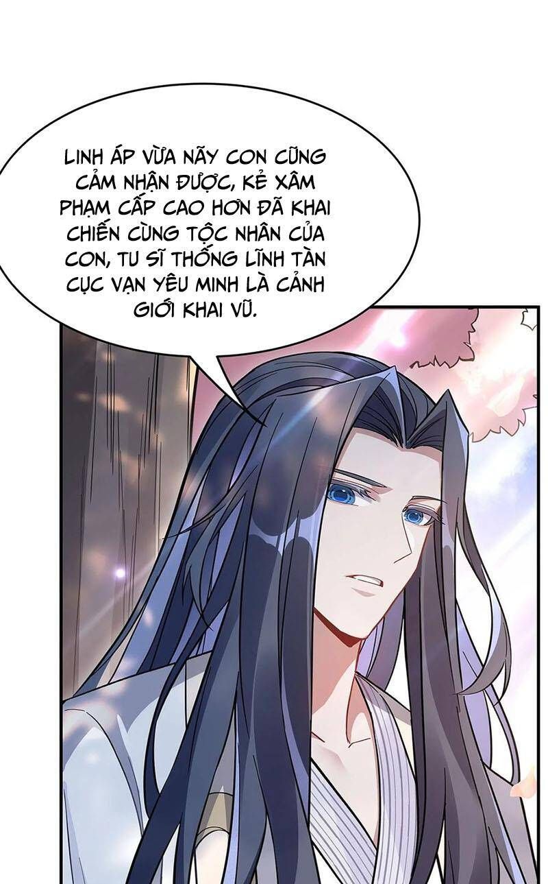 đọc truyện Các Nữ Đồ Đệ Của Ta Đều Là Chư Thiên Đại Lão Tương Lai Chương 225 ảnh 43 tại Thiên Thai Truyện