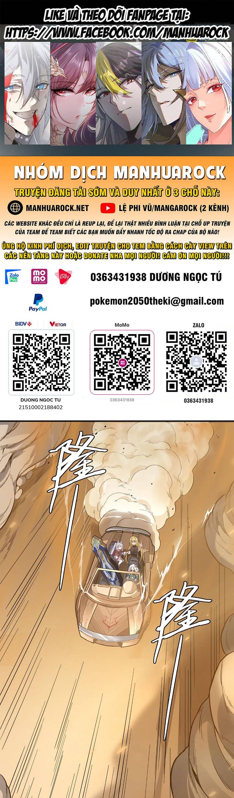 đọc truyện Các Nữ Đồ Đệ Của Ta Đều Là Chư Thiên Đại Lão Tương Lai Chương 228 ảnh 3 tại Thiên Thai Truyện