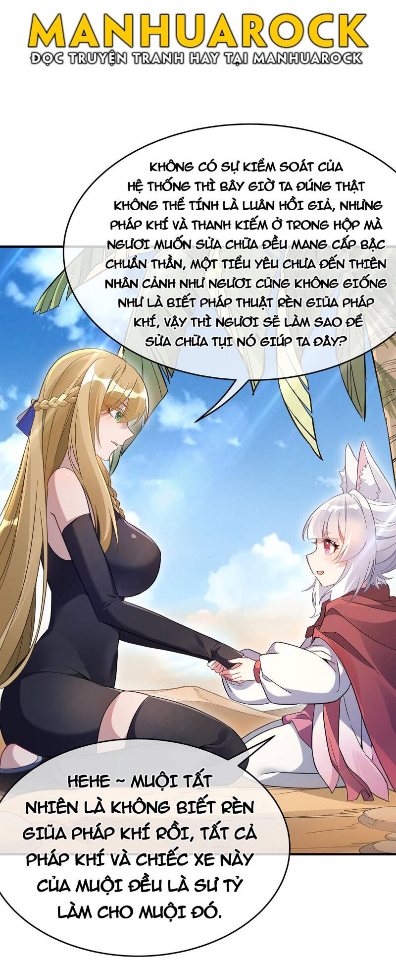 đọc truyện Các Nữ Đồ Đệ Của Ta Đều Là Chư Thiên Đại Lão Tương Lai Chương 228 ảnh 21 tại Thiên Thai Truyện