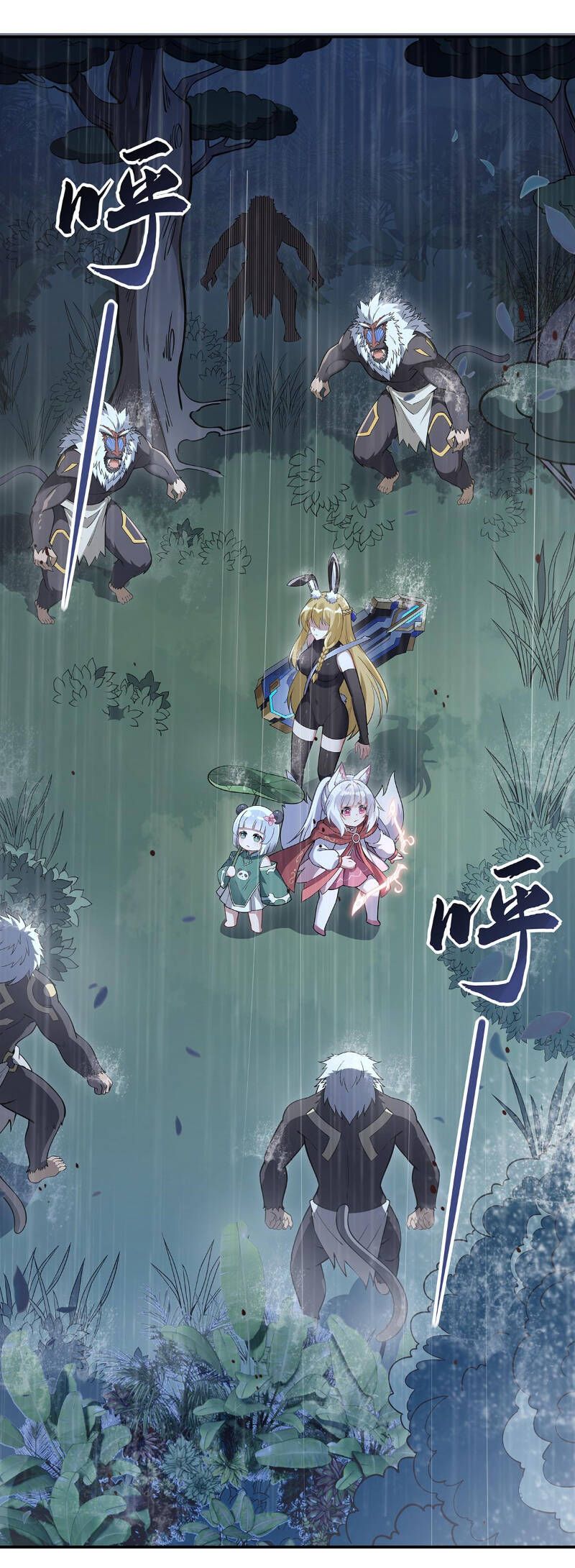 đọc truyện Các Nữ Đồ Đệ Của Ta Đều Là Chư Thiên Đại Lão Tương Lai Chương 228 ảnh 44 tại Thiên Thai Truyện