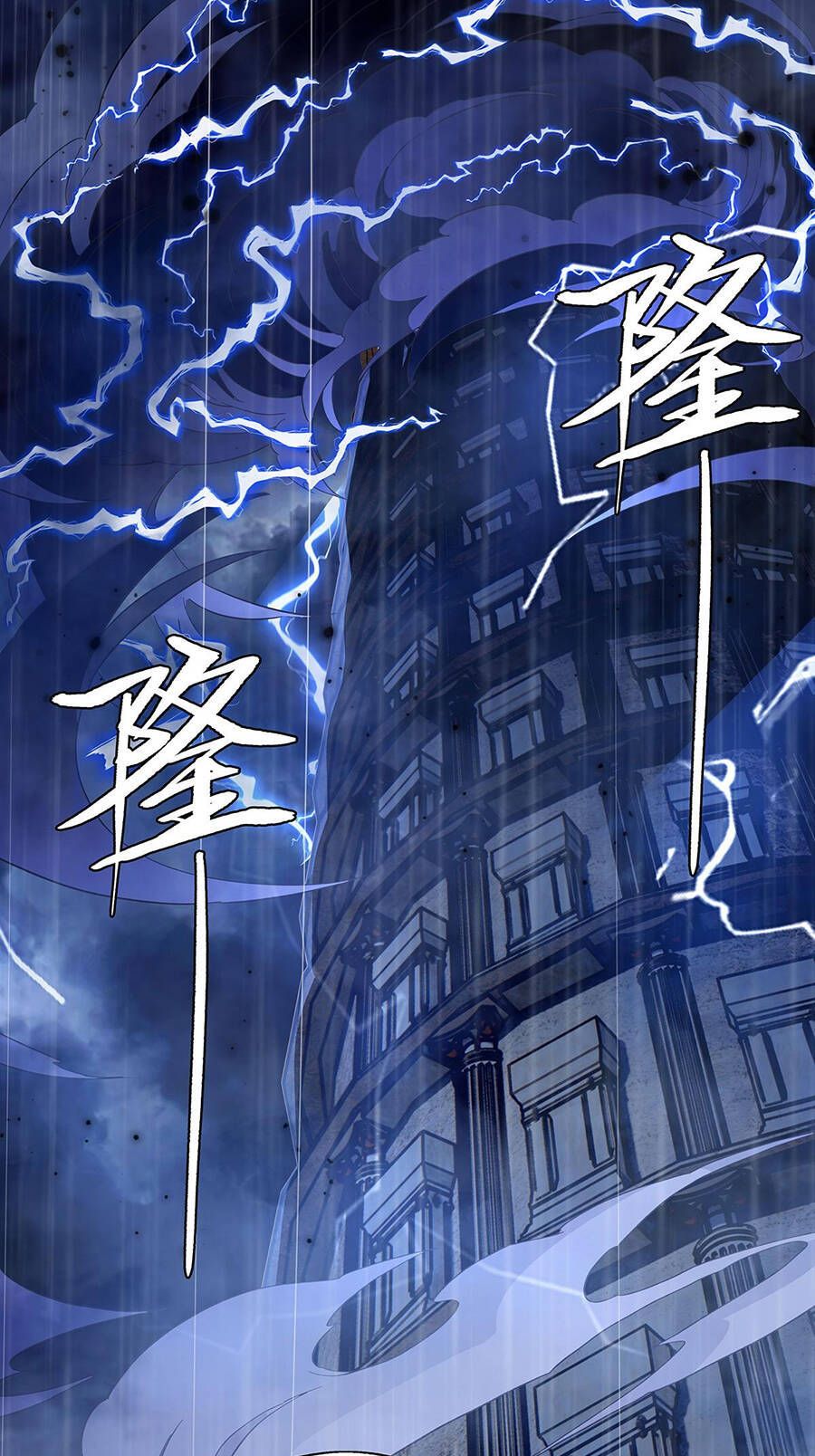 đọc truyện Các Nữ Đồ Đệ Của Ta Đều Là Chư Thiên Đại Lão Tương Lai Chương 230 ảnh 4 tại Thiên Thai Truyện