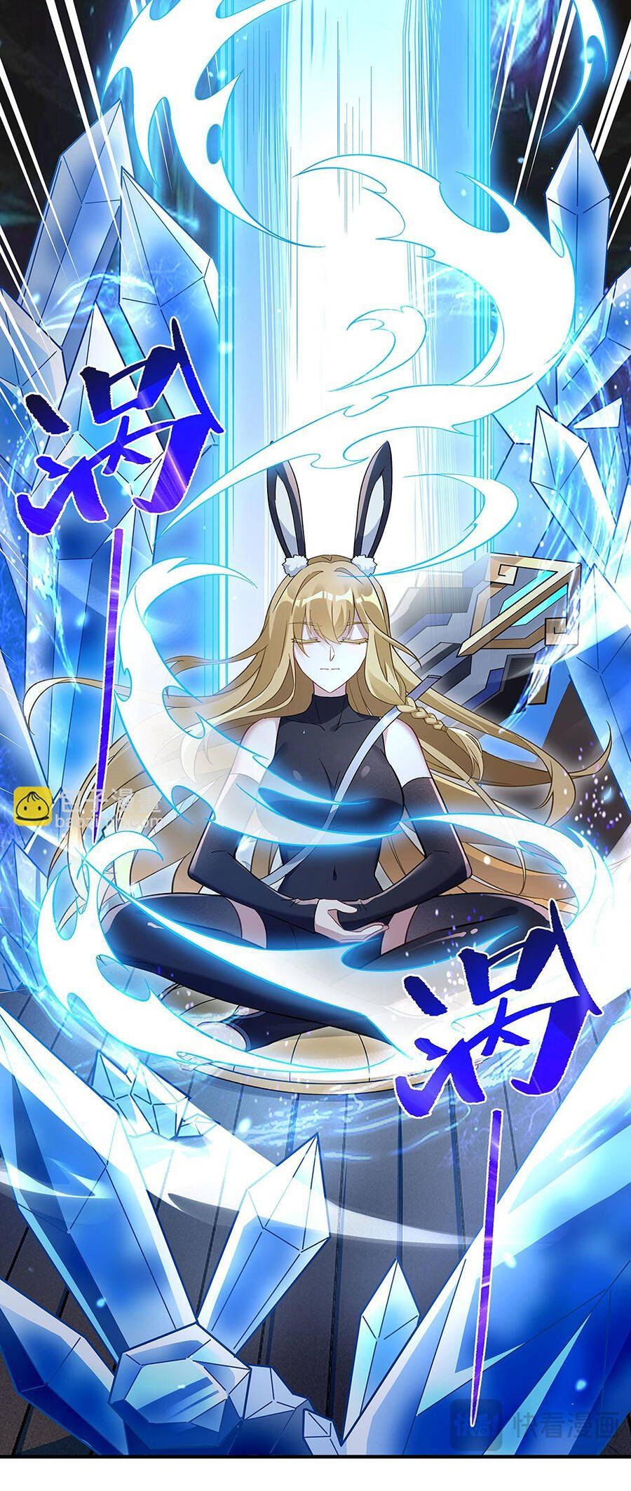 đọc truyện Các Nữ Đồ Đệ Của Ta Đều Là Chư Thiên Đại Lão Tương Lai Chương 231 ảnh 28 tại Thiên Thai Truyện