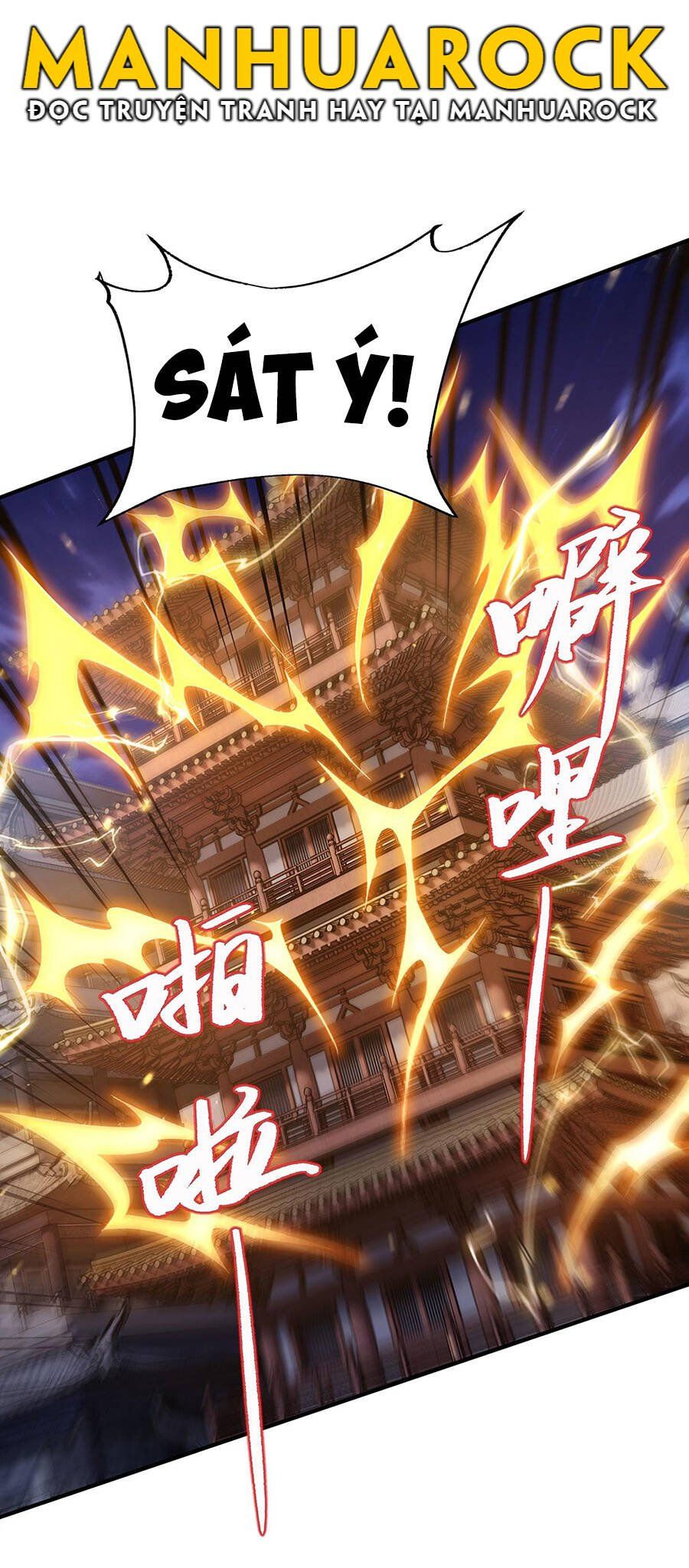 đọc truyện Các Nữ Đồ Đệ Của Ta Đều Là Chư Thiên Đại Lão Tương Lai Chương 231 ảnh 31 tại Thiên Thai Truyện