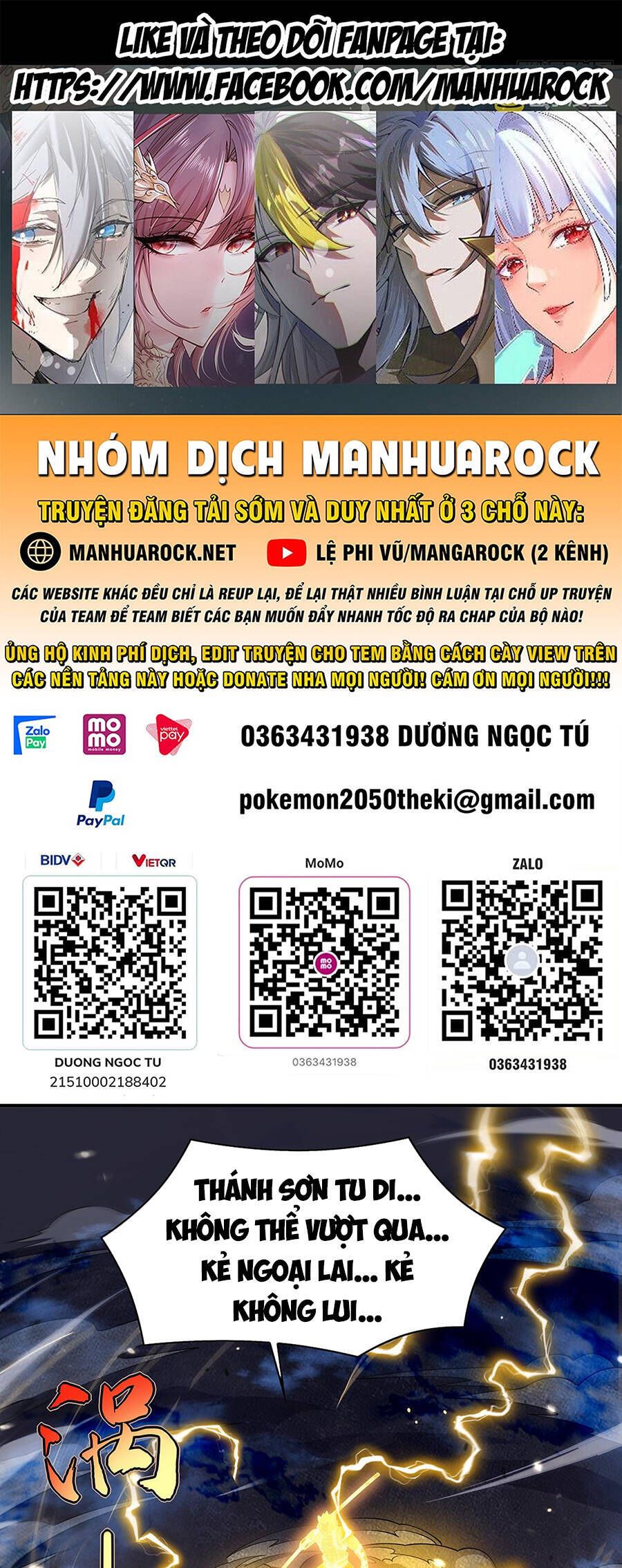 đọc truyện Các Nữ Đồ Đệ Của Ta Đều Là Chư Thiên Đại Lão Tương Lai Chương 232 ảnh 3 tại Thiên Thai Truyện