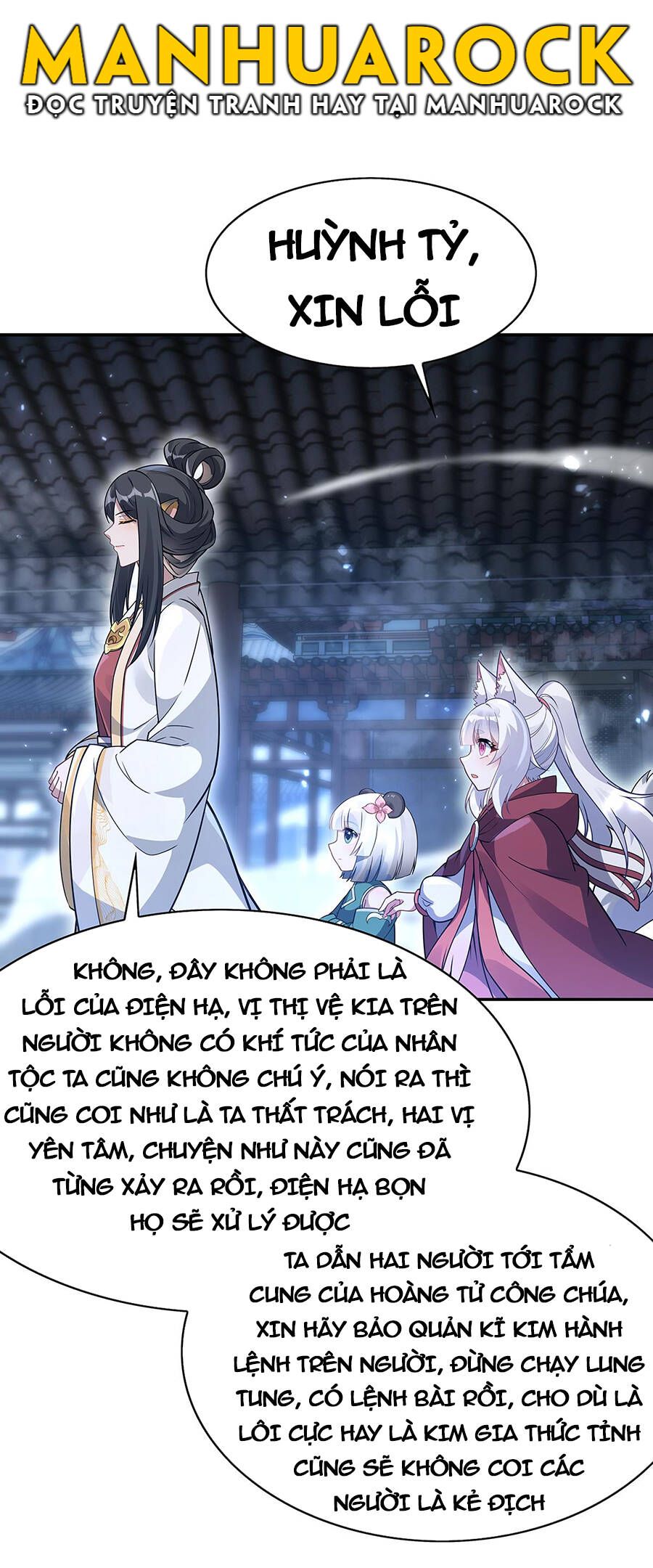 đọc truyện Các Nữ Đồ Đệ Của Ta Đều Là Chư Thiên Đại Lão Tương Lai Chương 232 ảnh 23 tại Thiên Thai Truyện