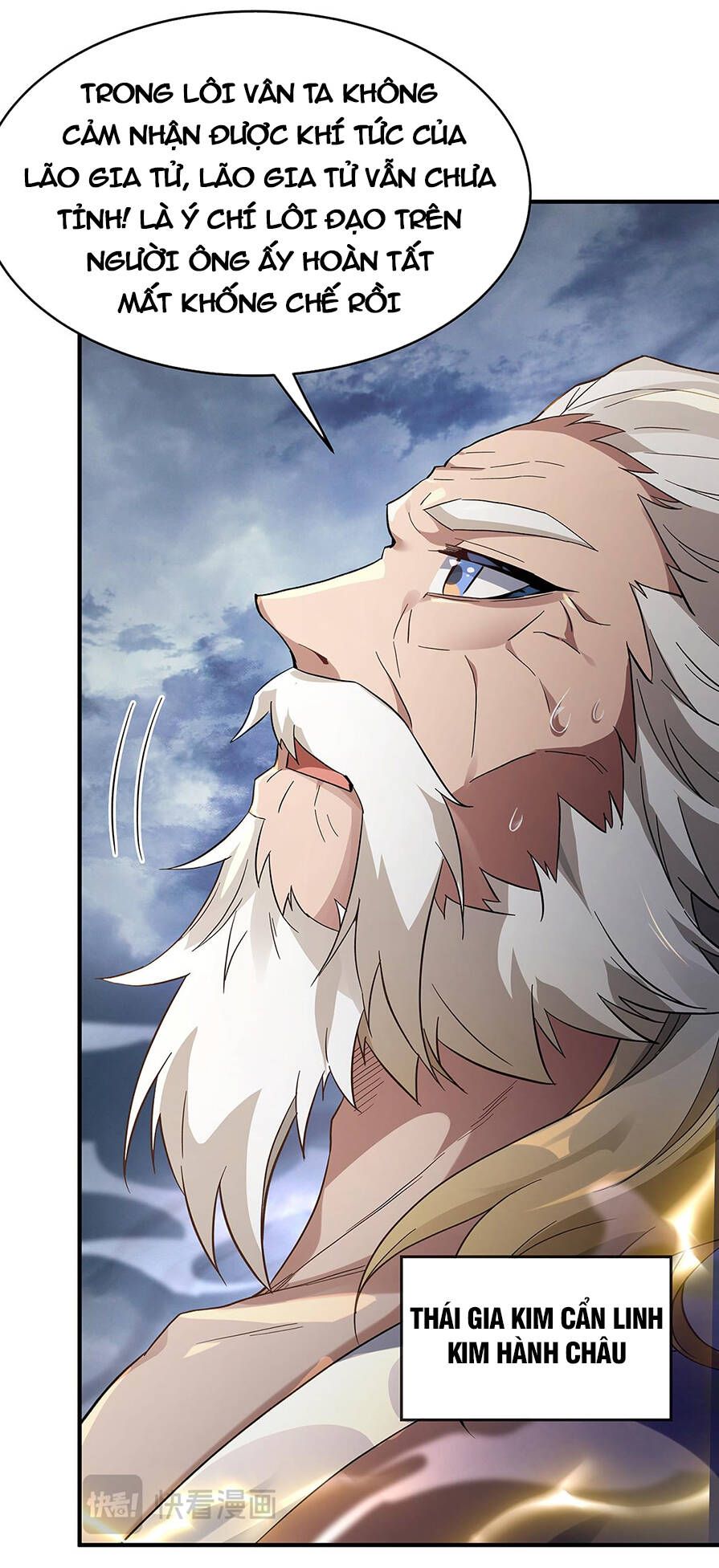 đọc truyện Các Nữ Đồ Đệ Của Ta Đều Là Chư Thiên Đại Lão Tương Lai Chương 232 ảnh 40 tại Thiên Thai Truyện