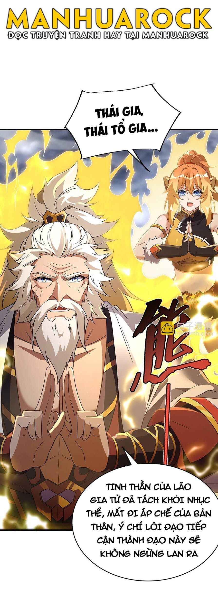 đọc truyện Các Nữ Đồ Đệ Của Ta Đều Là Chư Thiên Đại Lão Tương Lai Chương 232 ảnh 42 tại Thiên Thai Truyện