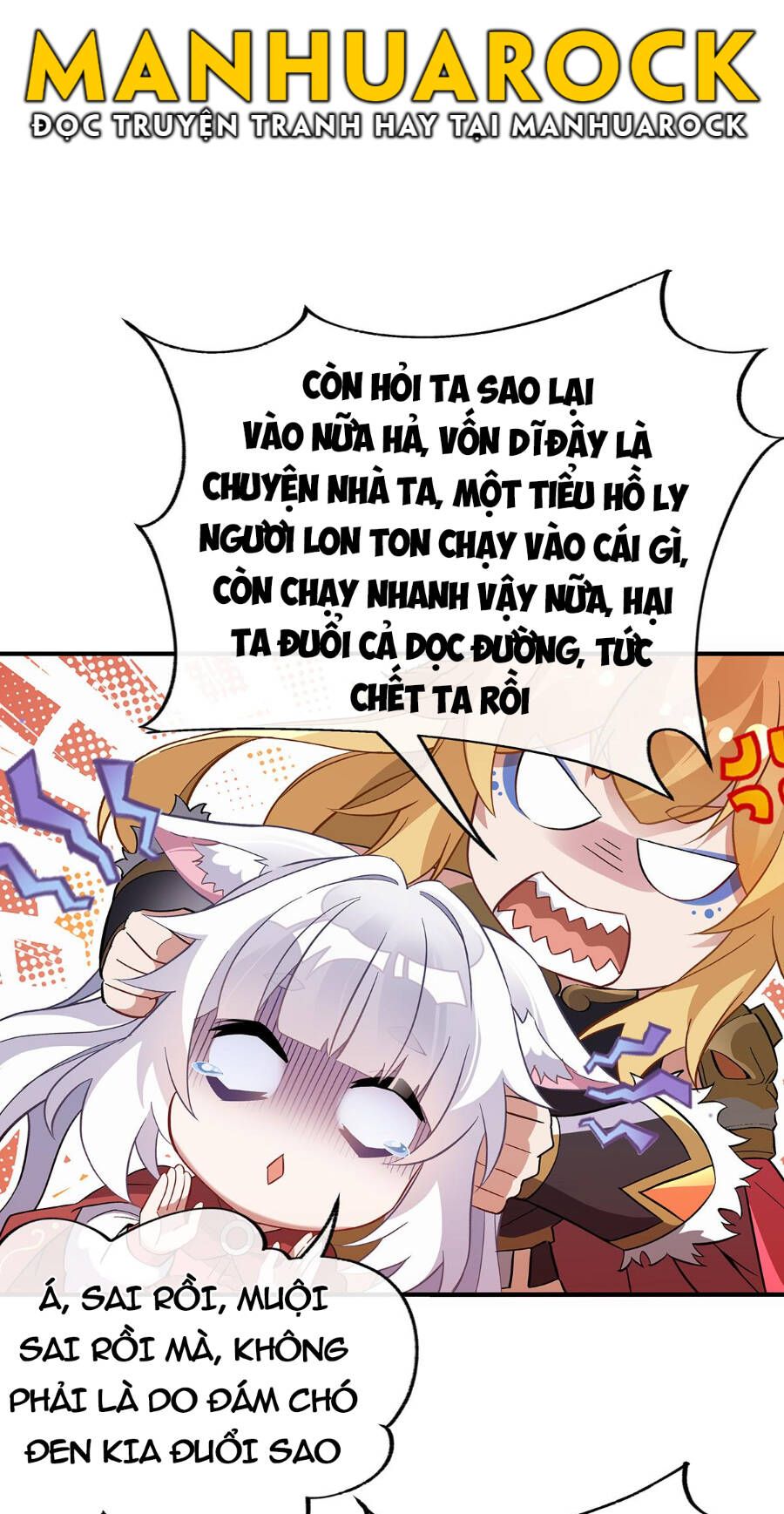 đọc truyện Các Nữ Đồ Đệ Của Ta Đều Là Chư Thiên Đại Lão Tương Lai Chương 233 ảnh 36 tại Thiên Thai Truyện