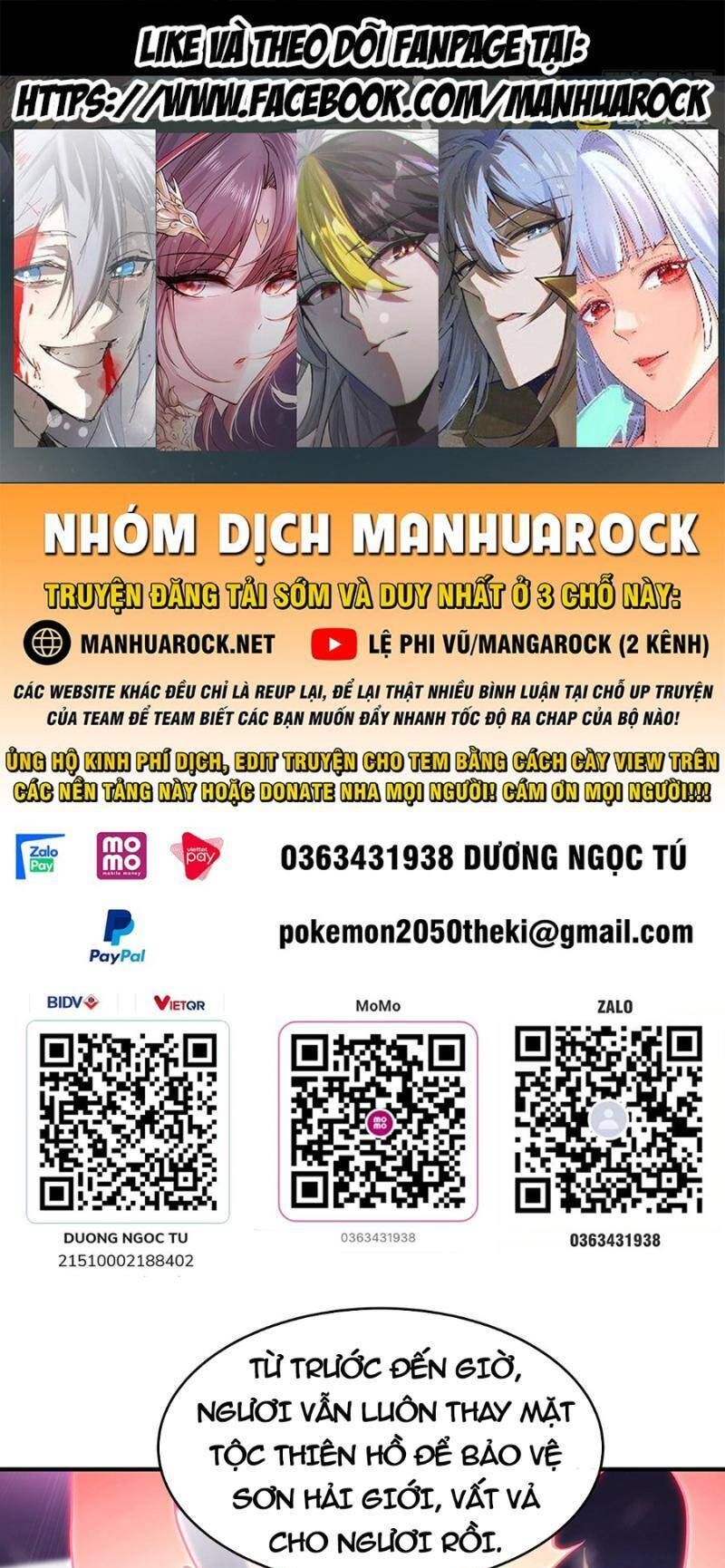 đọc truyện Các Nữ Đồ Đệ Của Ta Đều Là Chư Thiên Đại Lão Tương Lai Chương 235 ảnh 3 tại Thiên Thai Truyện