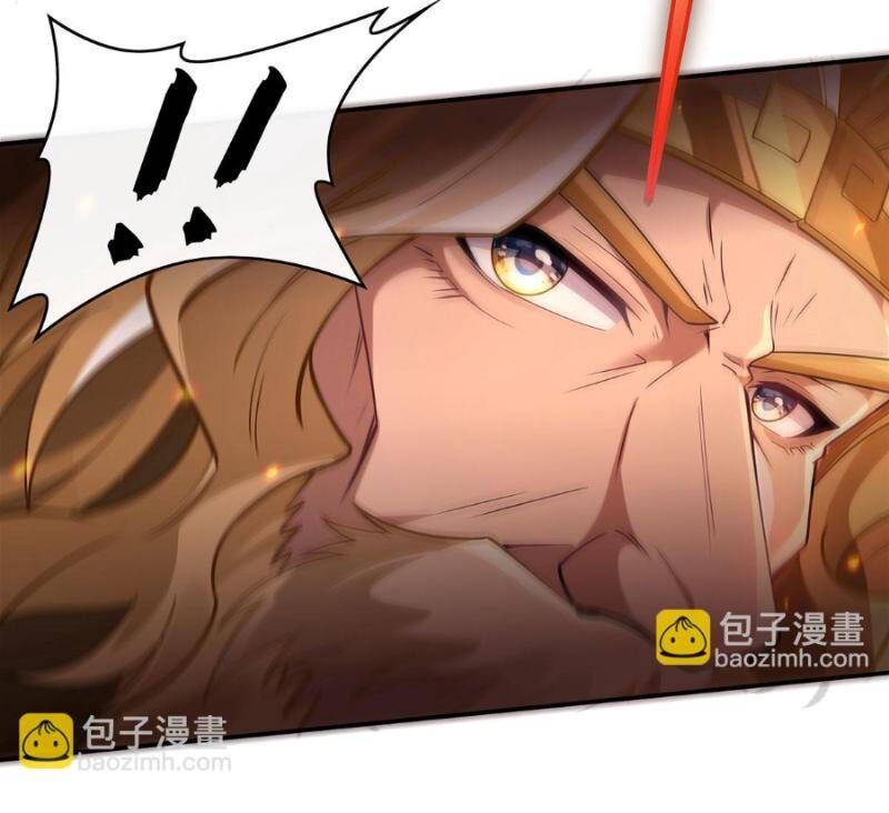 đọc truyện Các Nữ Đồ Đệ Của Ta Đều Là Chư Thiên Đại Lão Tương Lai Chương 235 ảnh 37 tại Thiên Thai Truyện