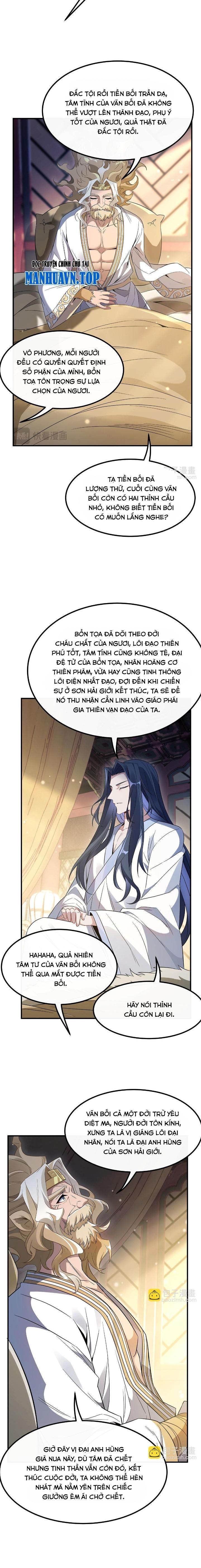 đọc truyện Các Nữ Đồ Đệ Của Ta Đều Là Chư Thiên Đại Lão Tương Lai Chương 237 ảnh 12 tại Thiên Thai Truyện