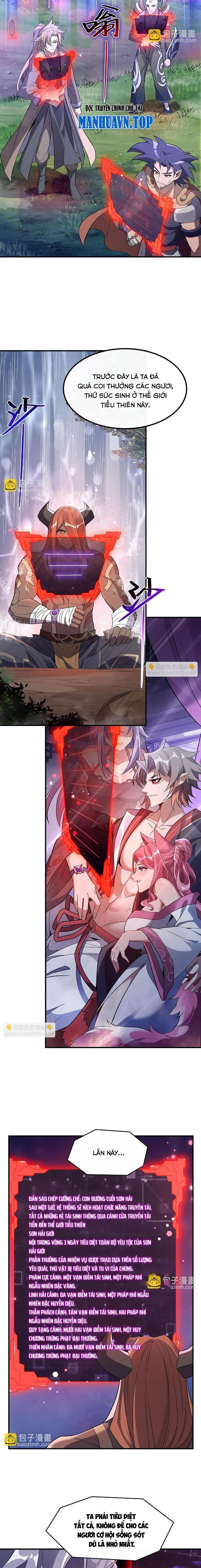 đọc truyện Các Nữ Đồ Đệ Của Ta Đều Là Chư Thiên Đại Lão Tương Lai Chương 237 ảnh 14 tại Thiên Thai Truyện